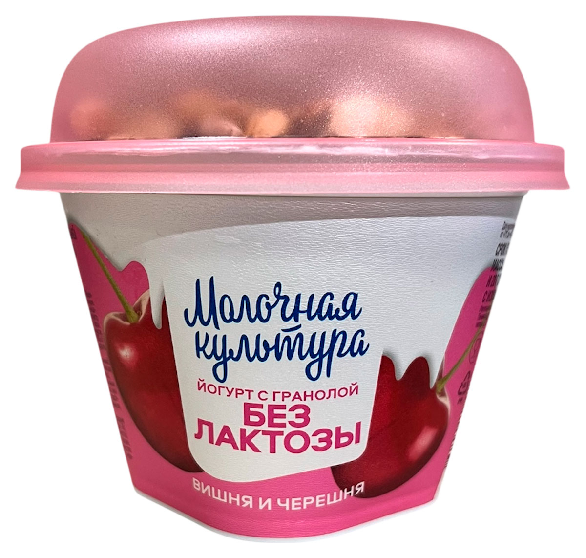 

Йогурт безлактозный Молочная культура с гранолой вишня и черешня 2,7-3,5% БЗМЖ, 190 г