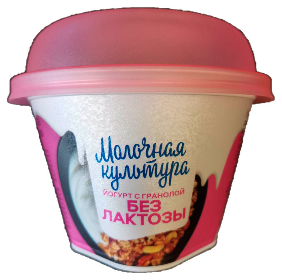 

Йогурт безлактозный Молочная культура с гранолой 3,5-4,5% БЗМЖ, 190 г
