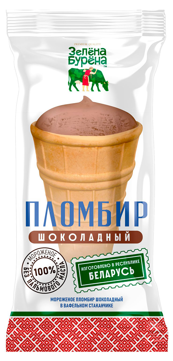 

Мороженое пломбир Зелёна-Бурёна шоколадный в вафельном стаканчике 15% БЗМЖ, 70 г