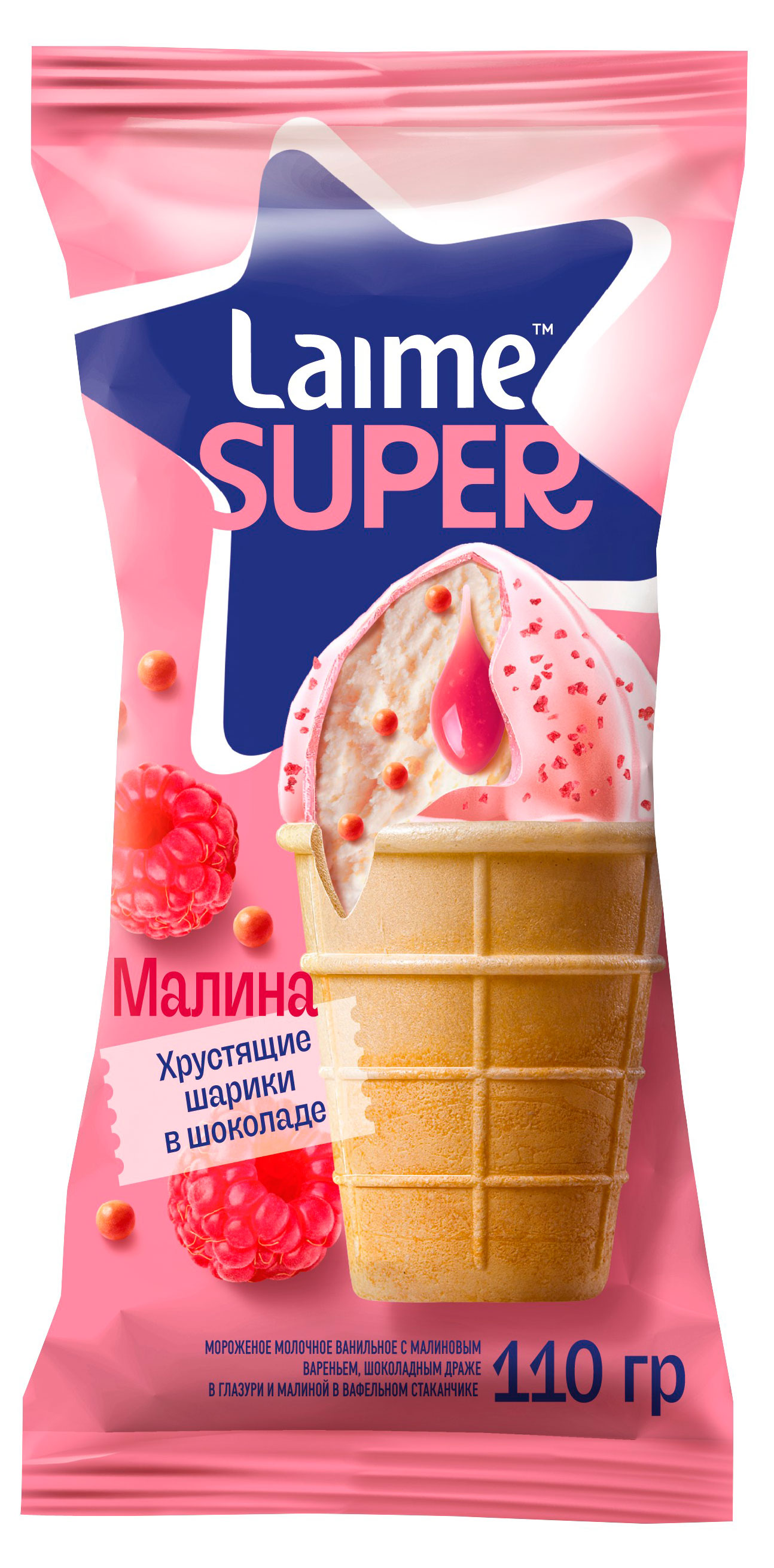 

Мороженое молочное Laime Super с малиновым вареньем в глазури в вафельном стаканчике 4% БЗМЖ, 110 г