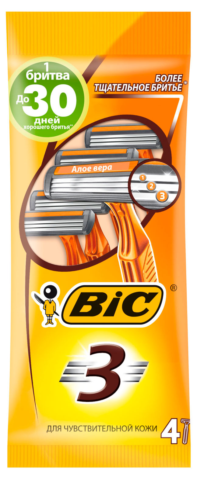 

Бритва мужская одноразовая, BIC 3 Sensitive, 4 шт