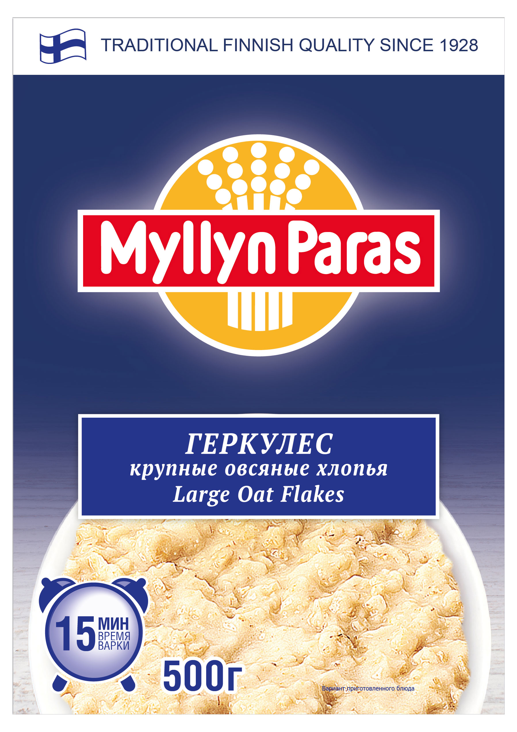 

Хлопья овсяные Геркулес Myllyn Paras крупные , 500 г