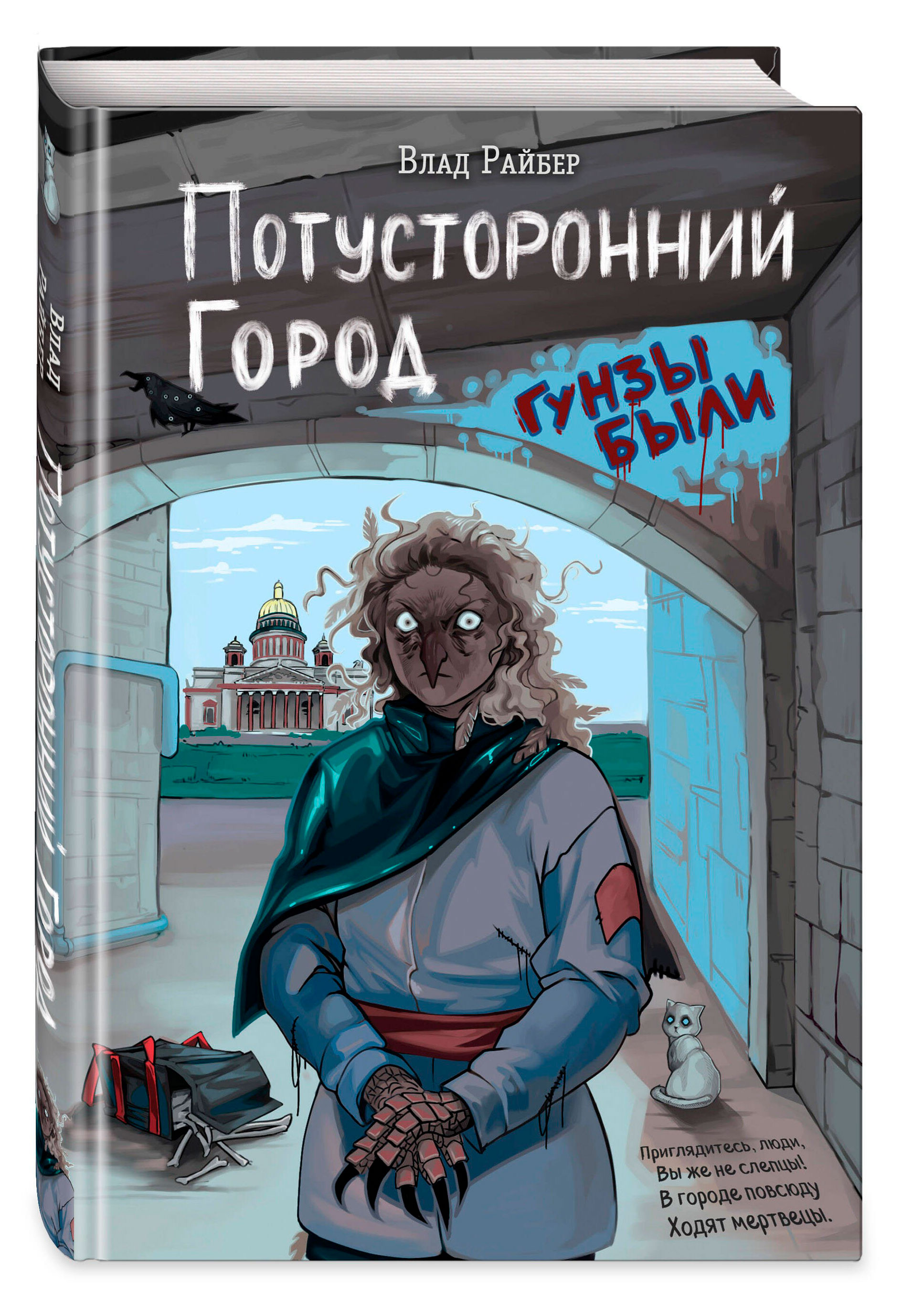 https://www.auchan.ru/files/original/35026263