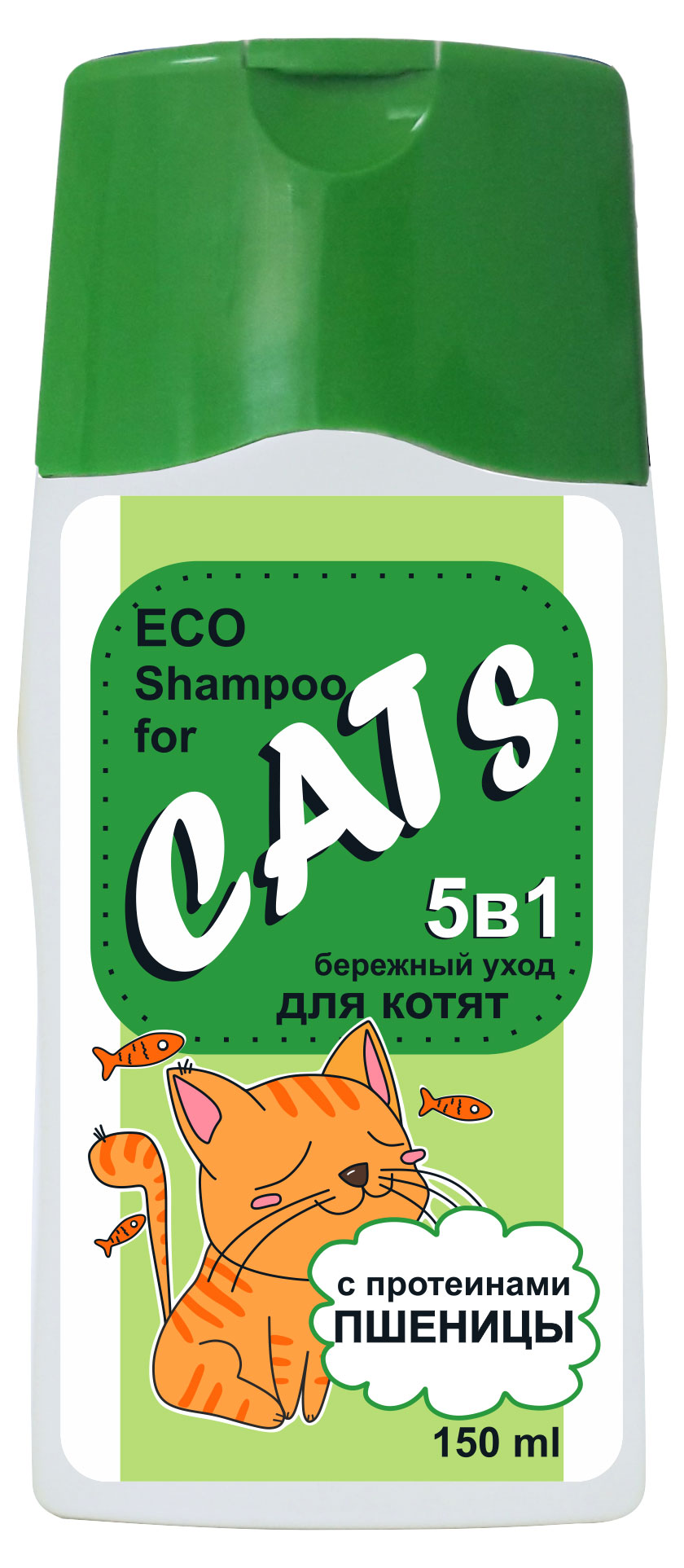 

Шампунь для котят Барсик ECO Бережный уход, 150 мл
