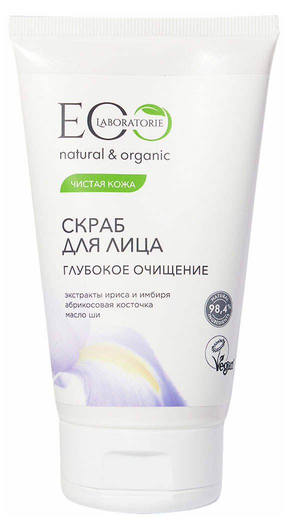 

Скраб для лица EO Laboratorie Глубокое очищение для проблемной и жирной кожи, 150 мл