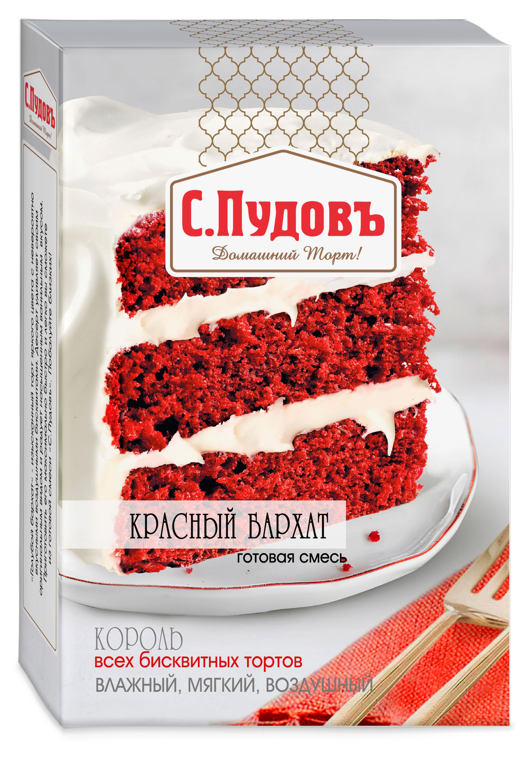 

Смесь для выпечки С.Пудовъ Торт Красный бархат, 400 г