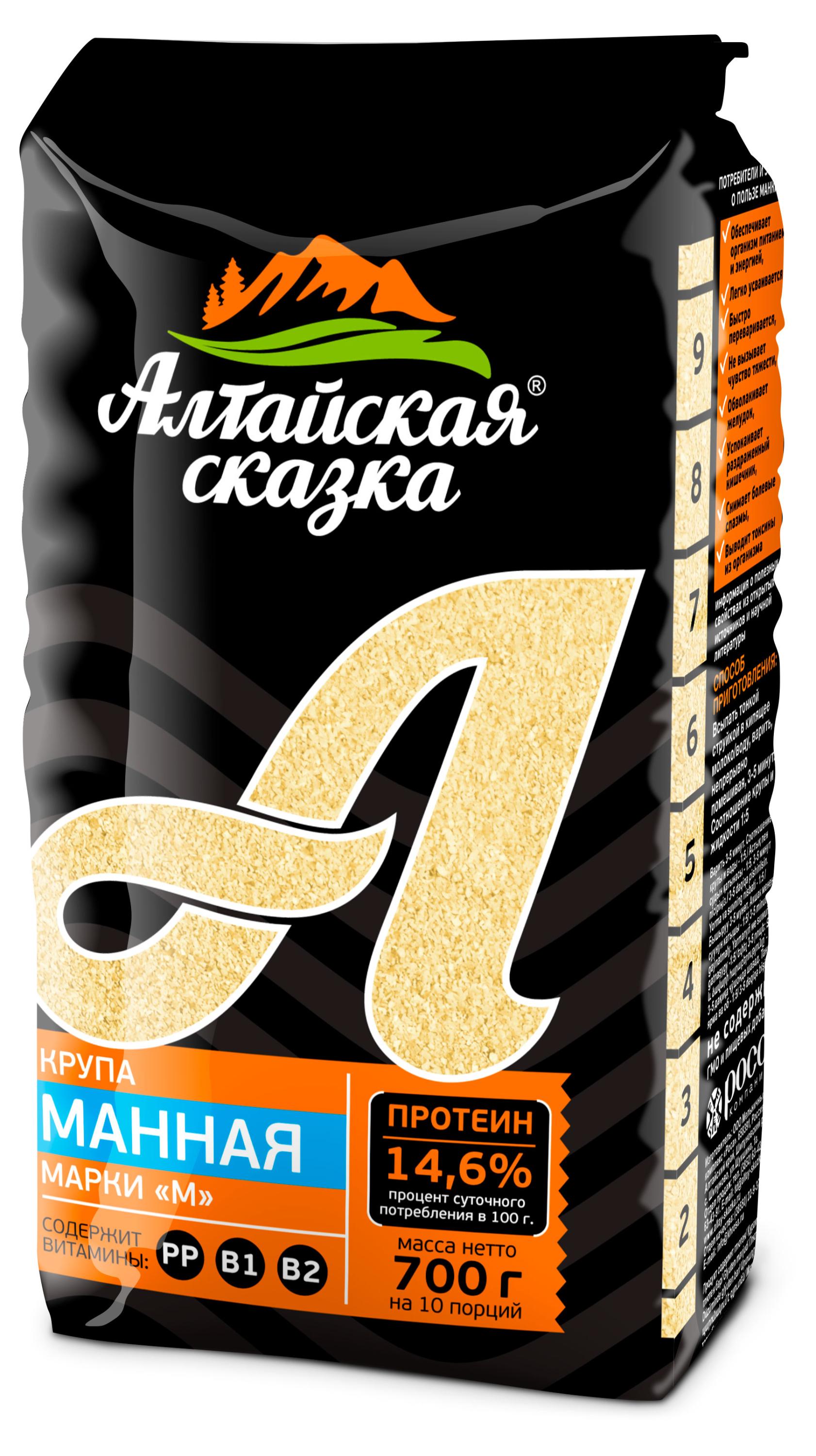 

Крупа манная Алтайская Сказка марка М, 700 г