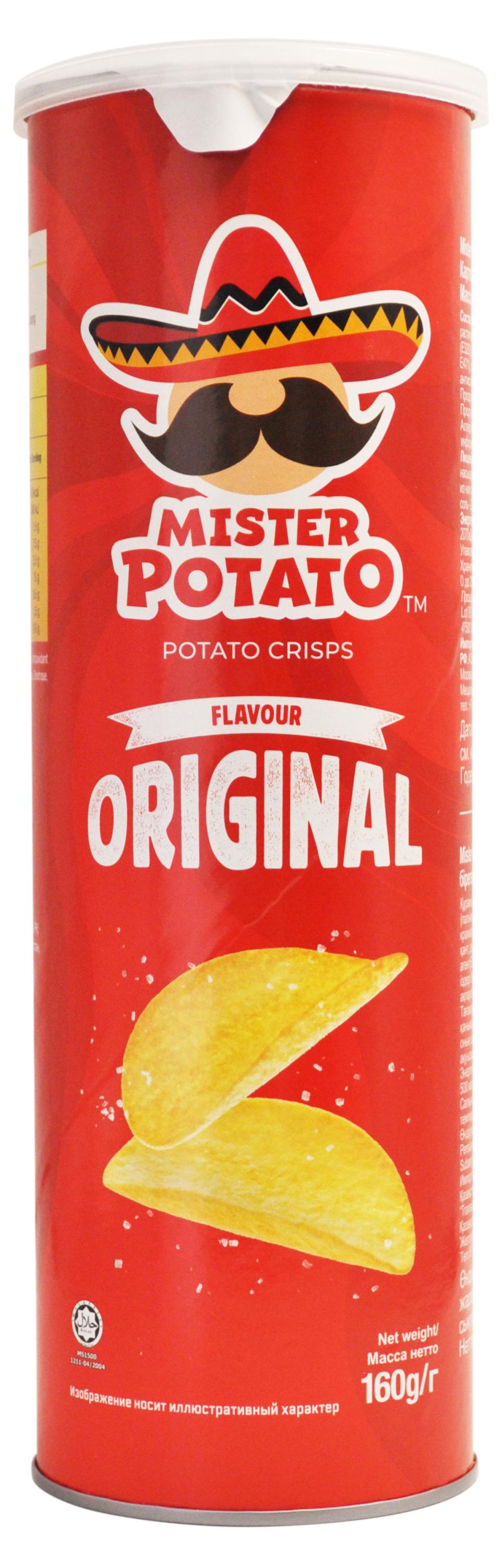 

Чипсы картофельные Mister Potato оригинальные, 160 г