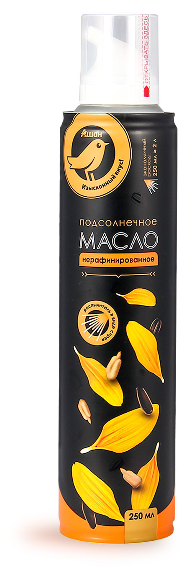Изображение товара Масло-спрей подсолнечное АШАН Золотая птица, 250 мл