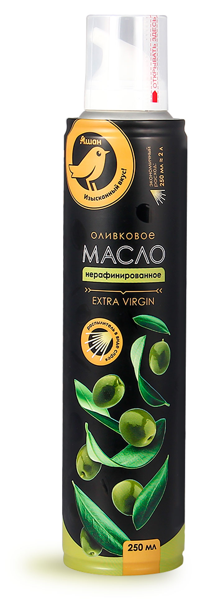 Изображение товара Масло-спрей оливковое АШАН Золотая птица Extra Virgin, 250 мл