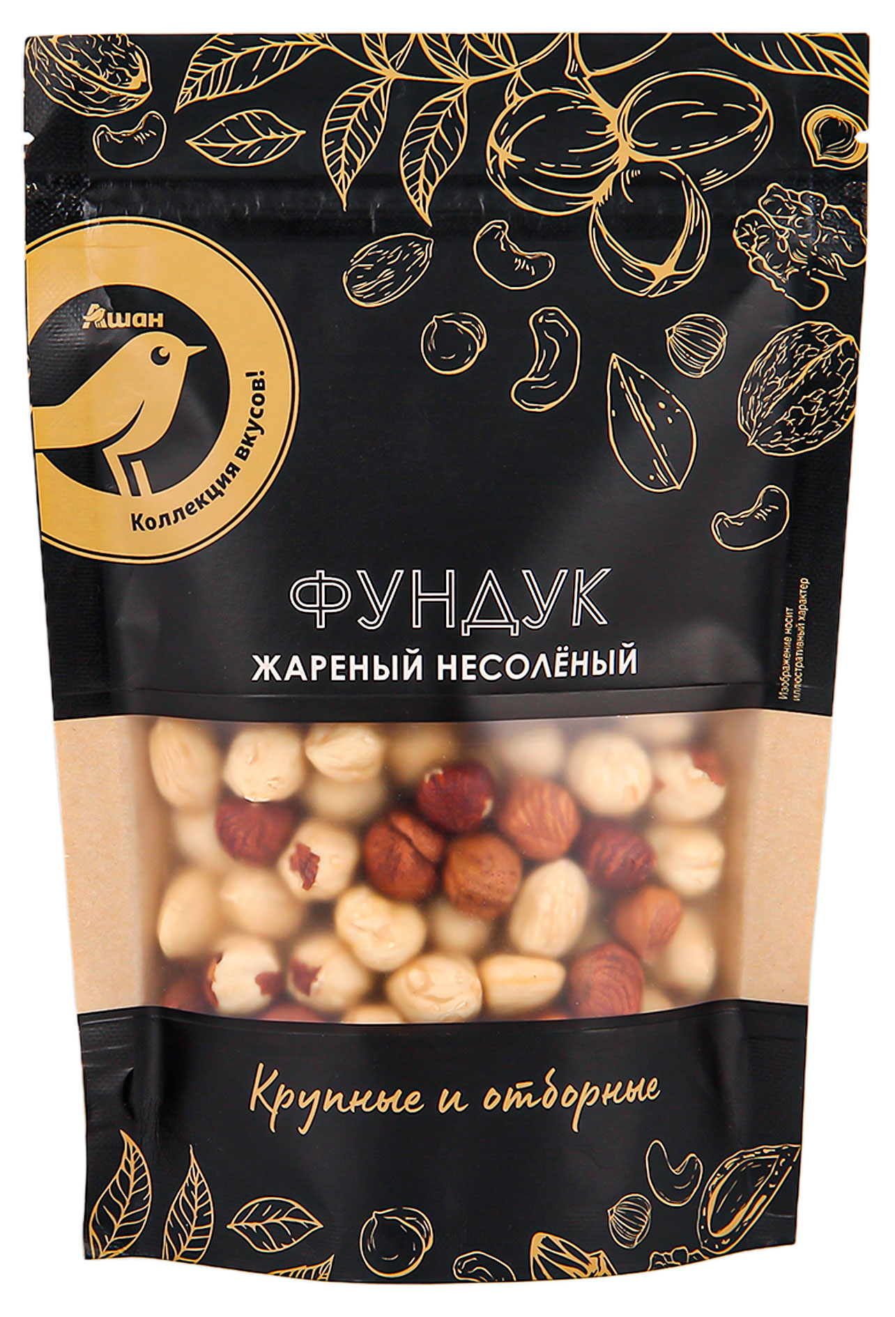 

Фундук АШАН Золотая птица жареный несоленый, 135 г