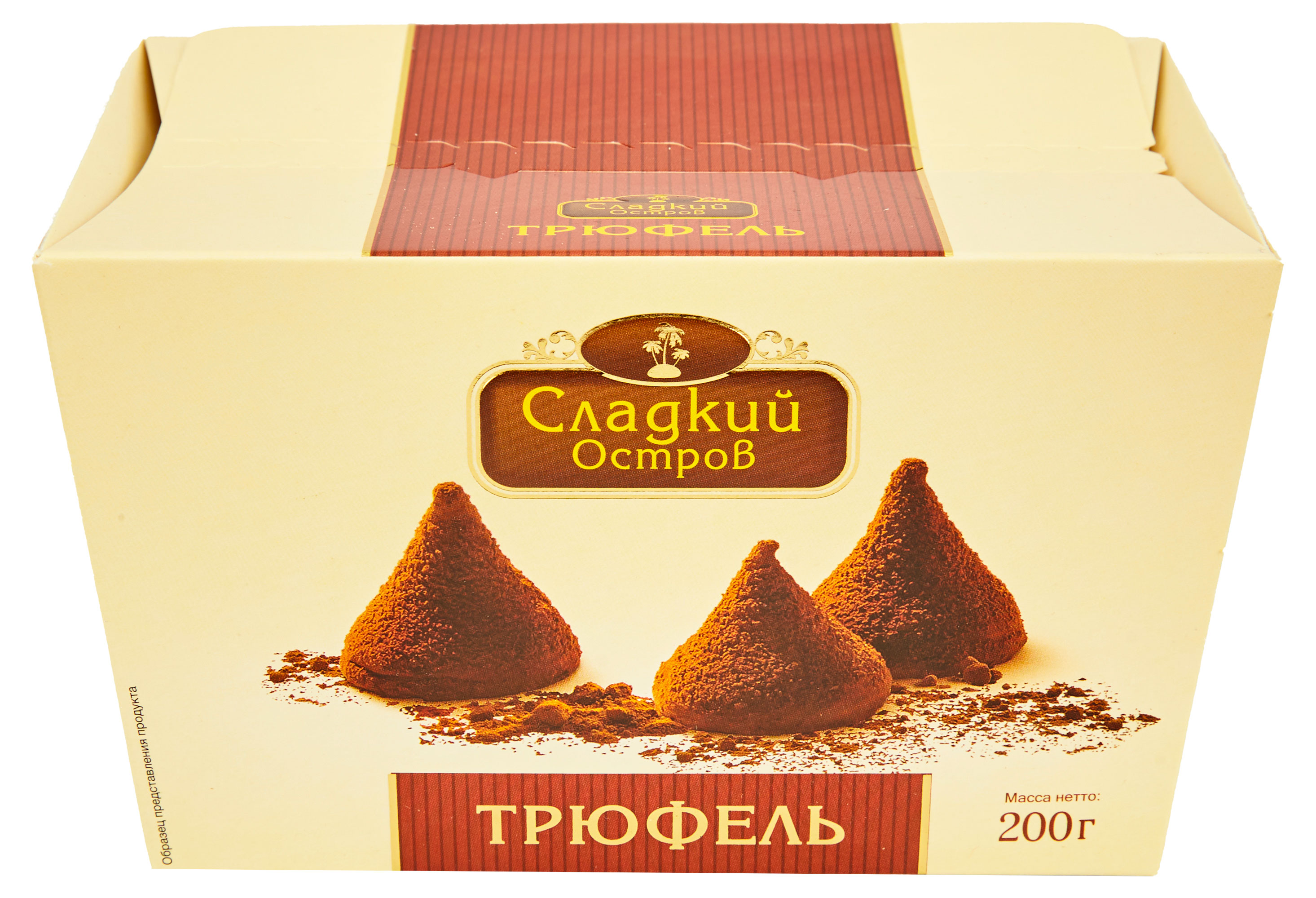 

Конфеты Сладкий остров трюфели, 200 г