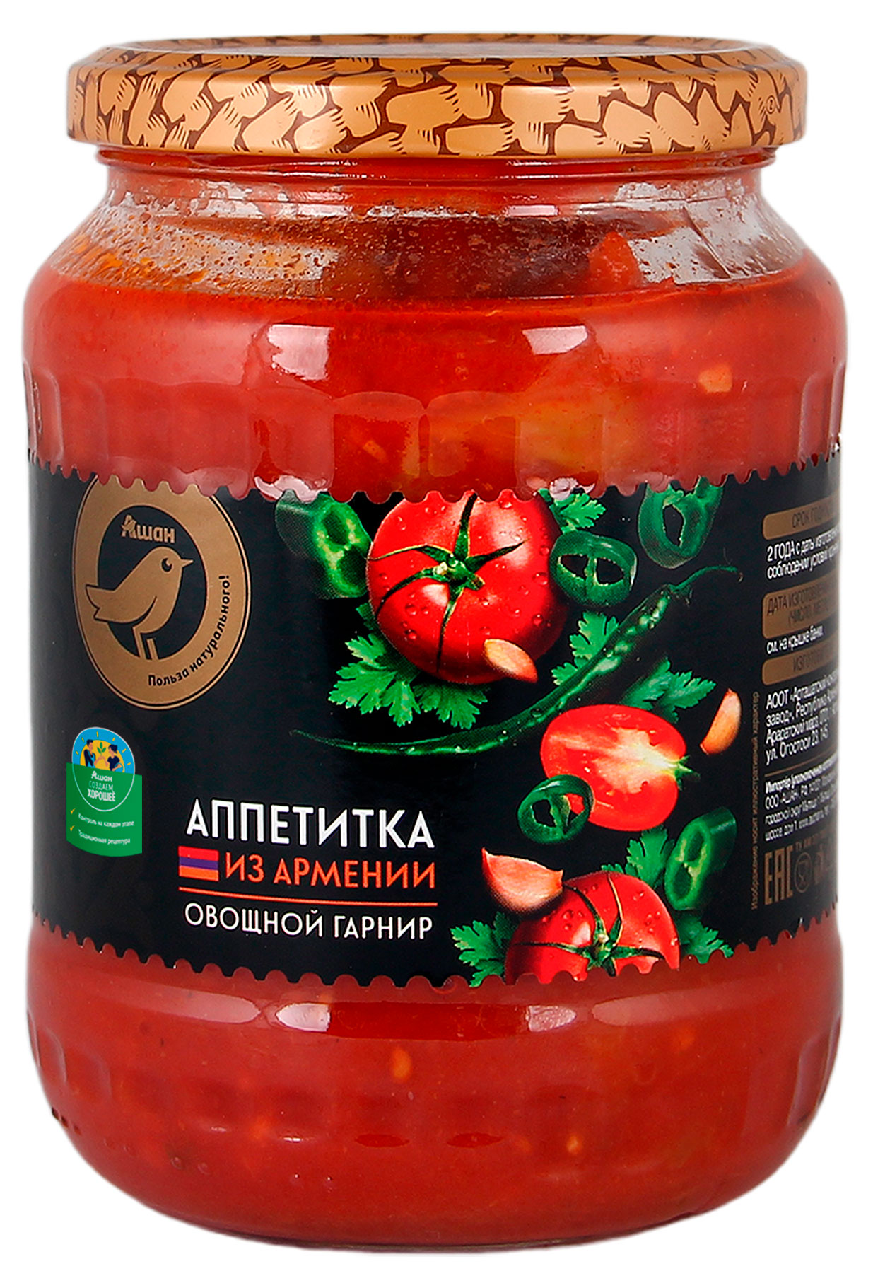 

Аппетитка АШАН Золотая птица овощной гарнир, 720 г