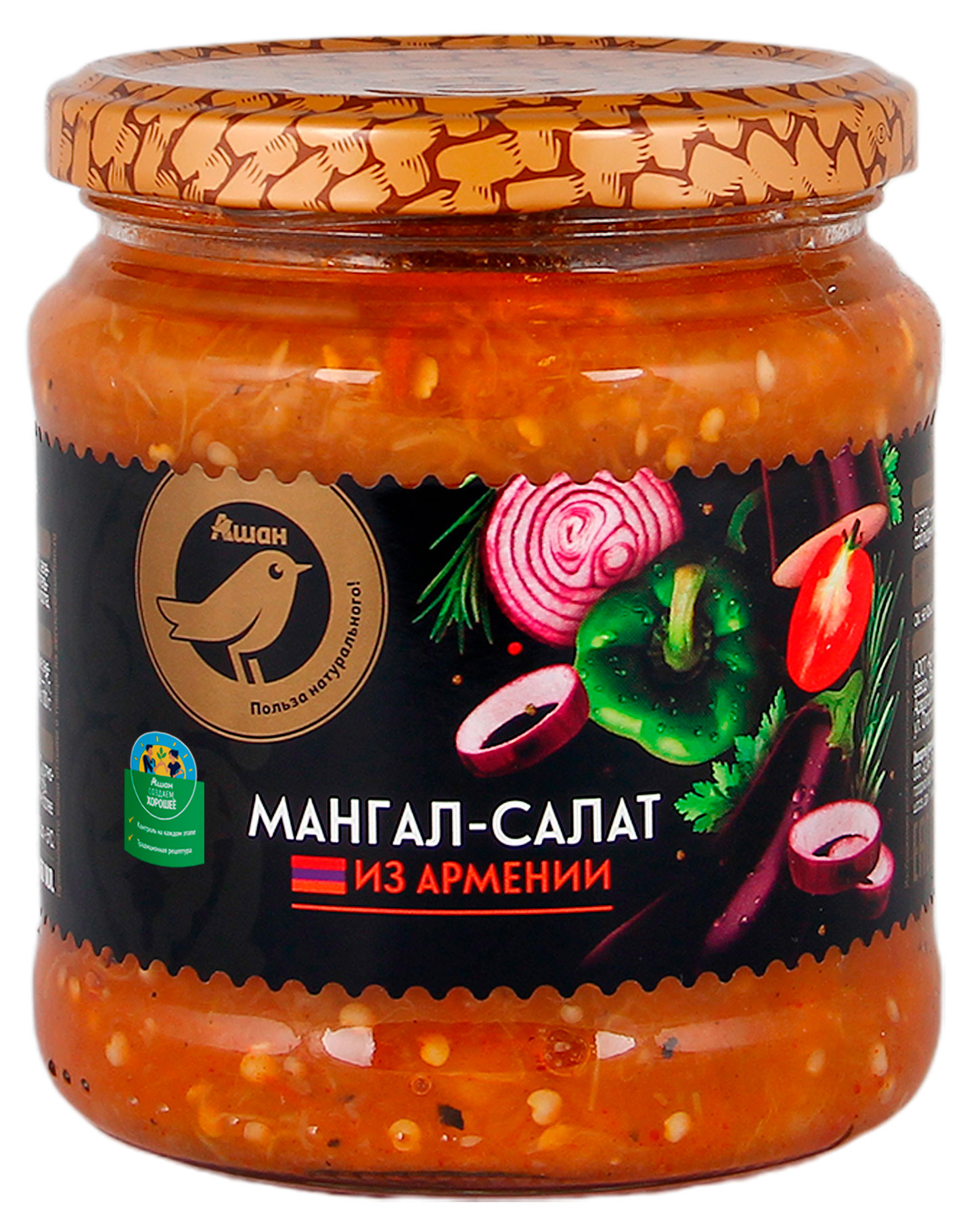 

Мангал-салат АШАН Золотая птица, 450 г