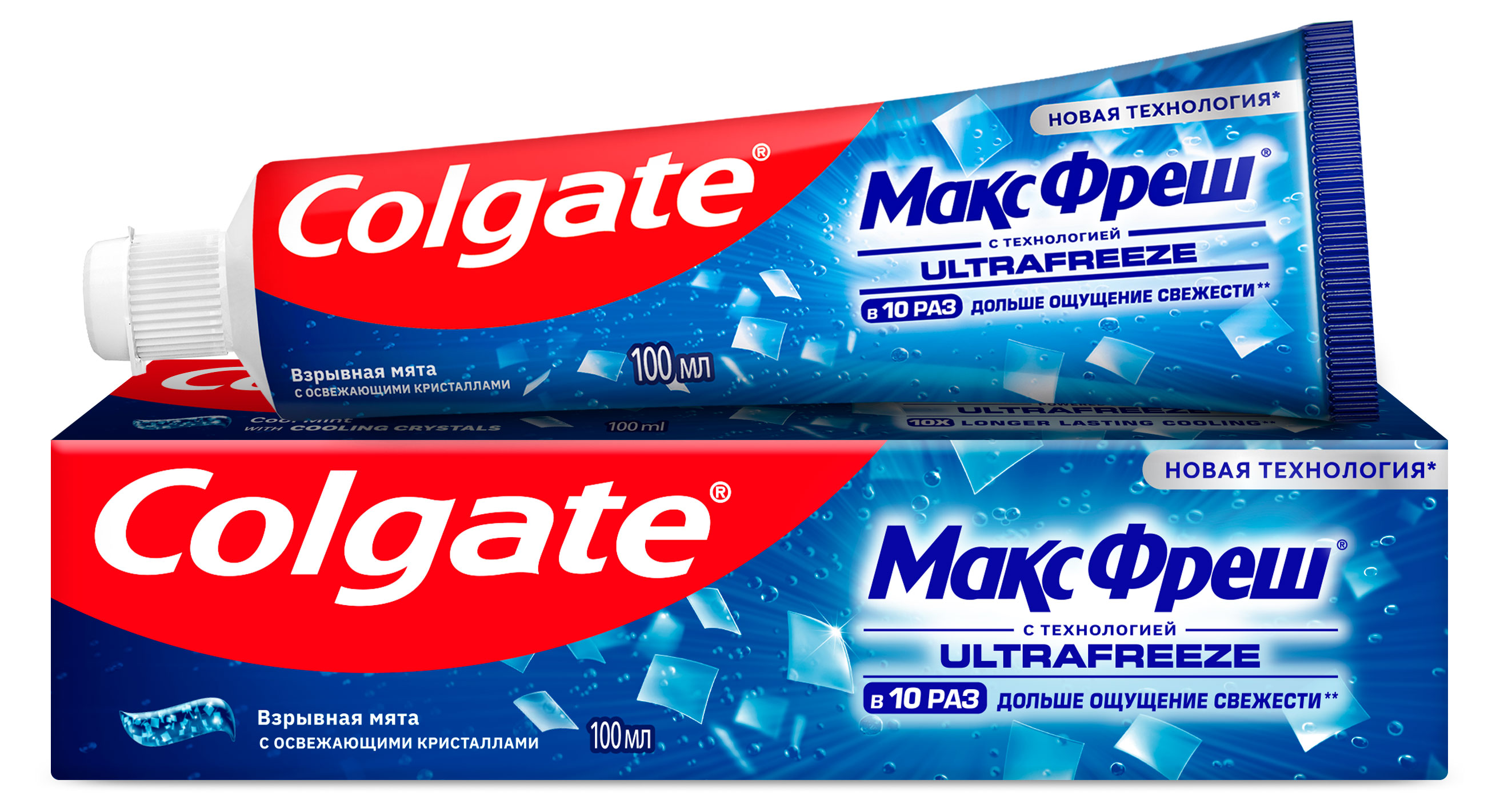 

Зубная паста Colgate Макс Фреш Взрывная мята с освежающими кристаллами для свежего дыхания и защиты от кариеса, 100 мл
