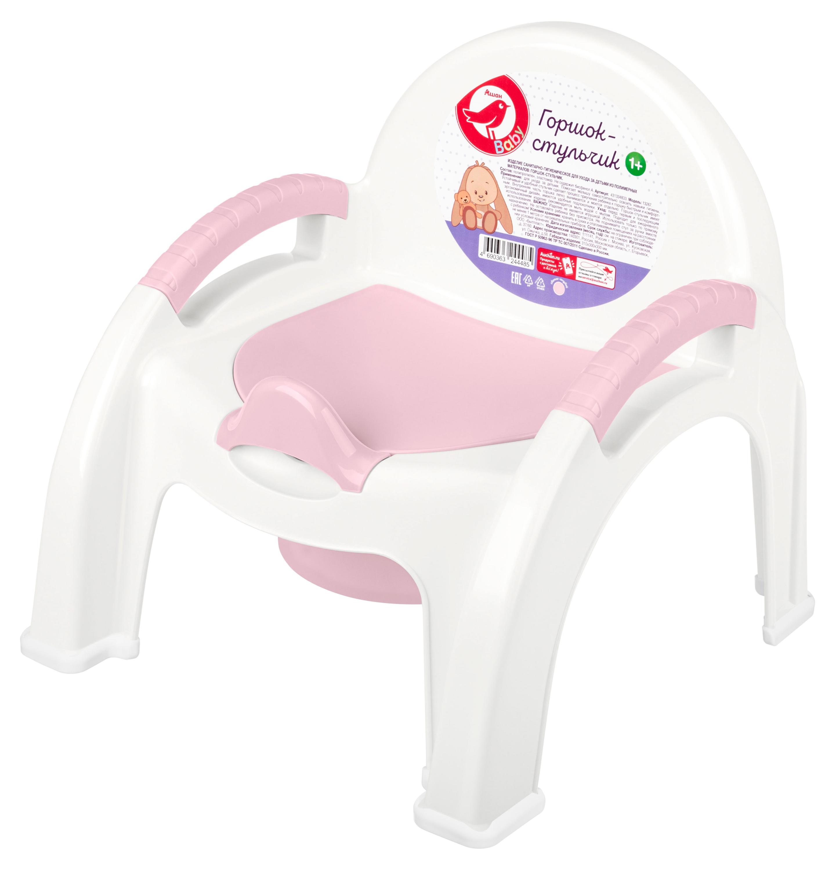 

Горшок-стульчик АШАН Красная птица baby розовый