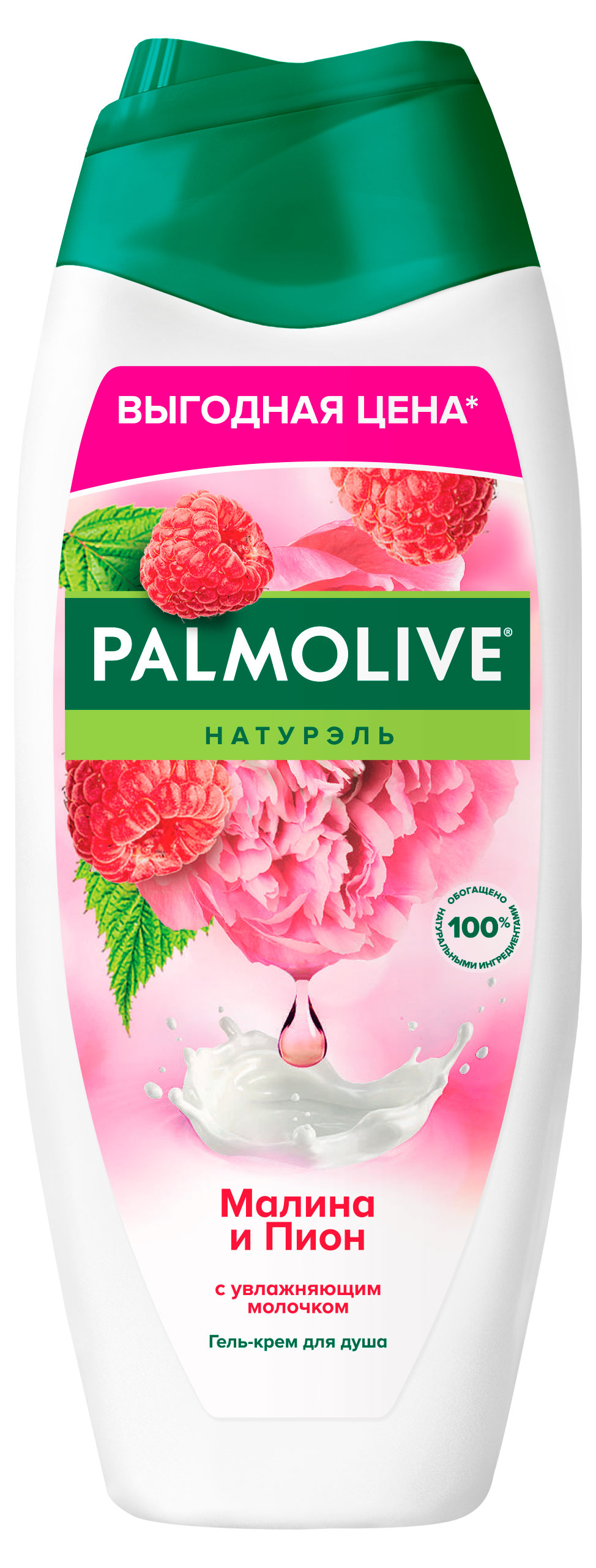

Гель для душа Palmolive Малина и Пион, 450 мл
