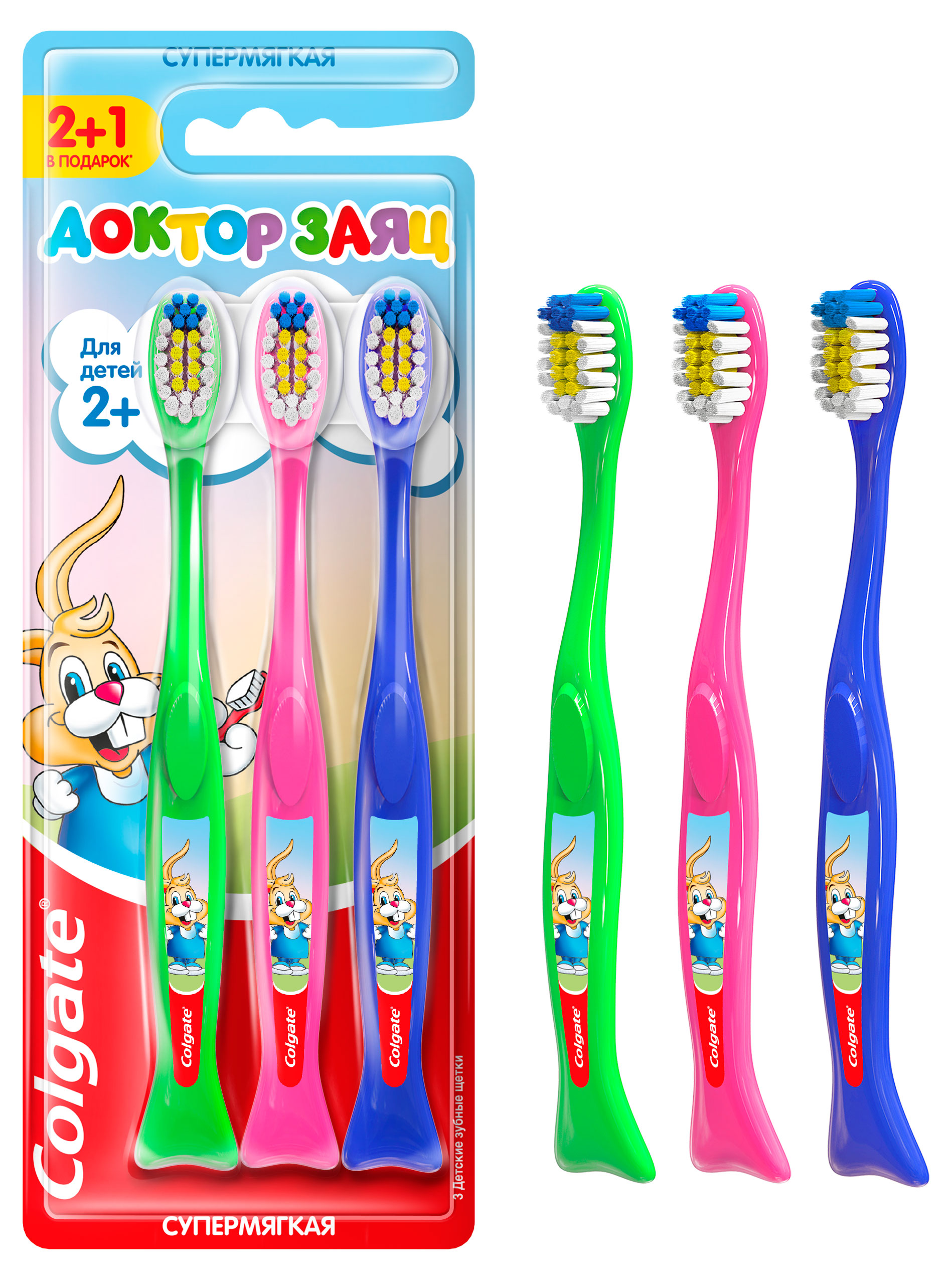 Изображение товара Зубная щетка детская Colgate Доктор Заяц  супермягкая 2+, 2+1