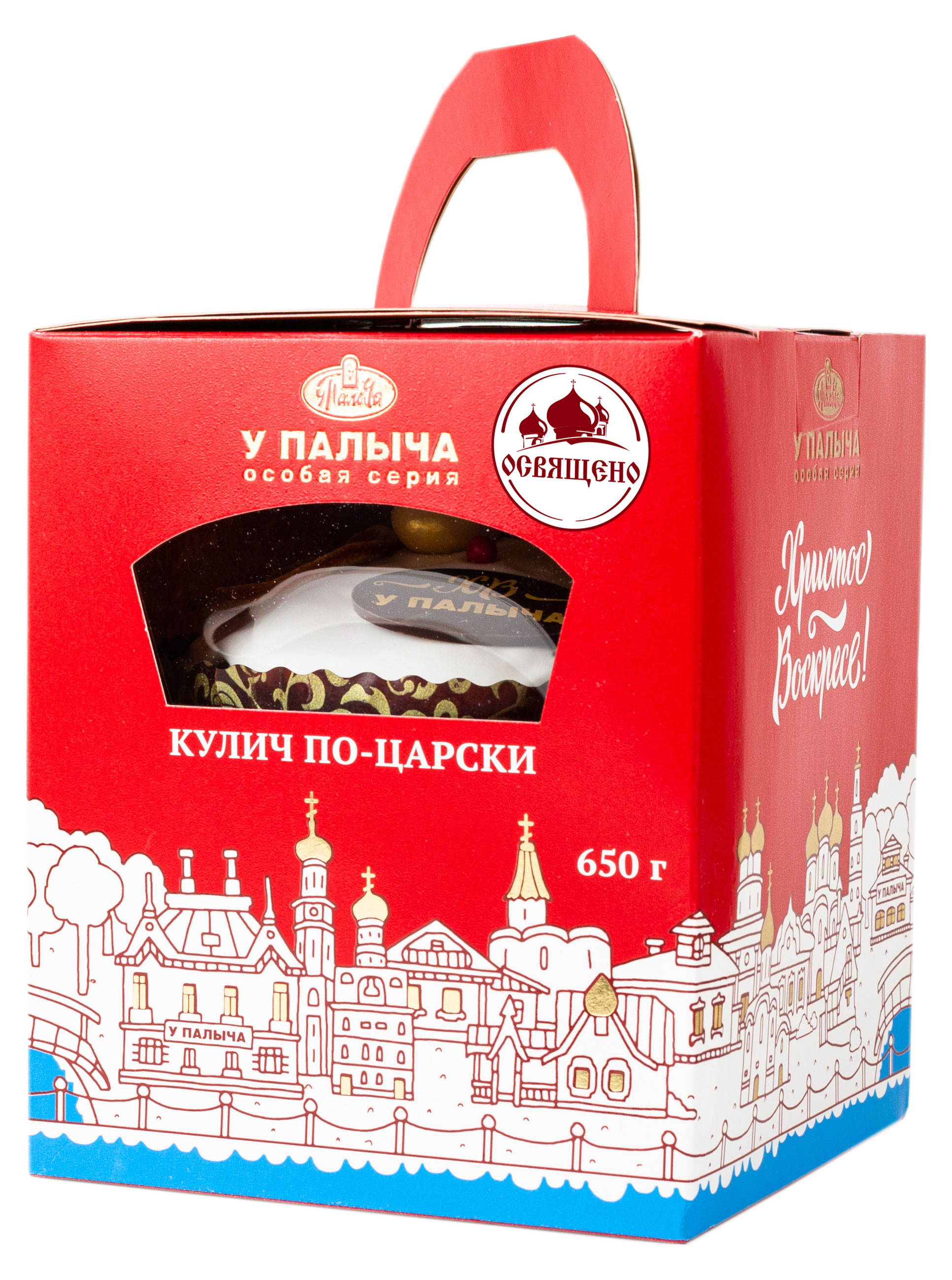 

Кулич пасхальный У Палыча Кекс По-царски, 650 г