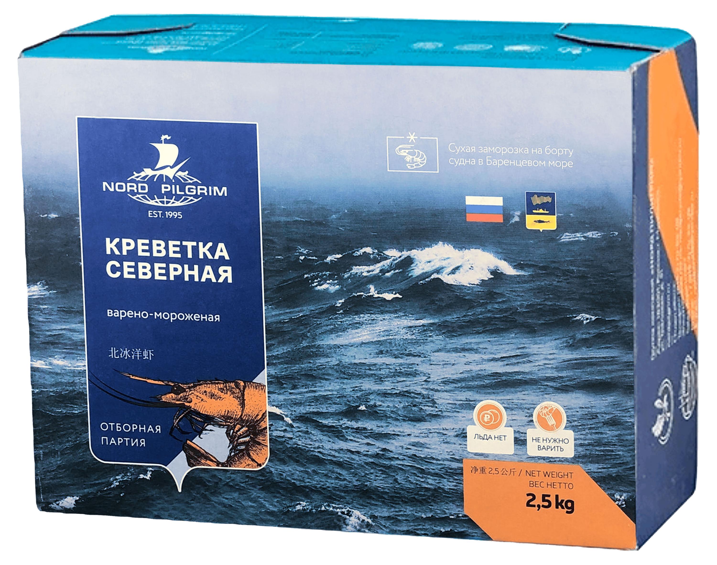

Креветки варено-мороженые Северные 90/120, 2,5 кг