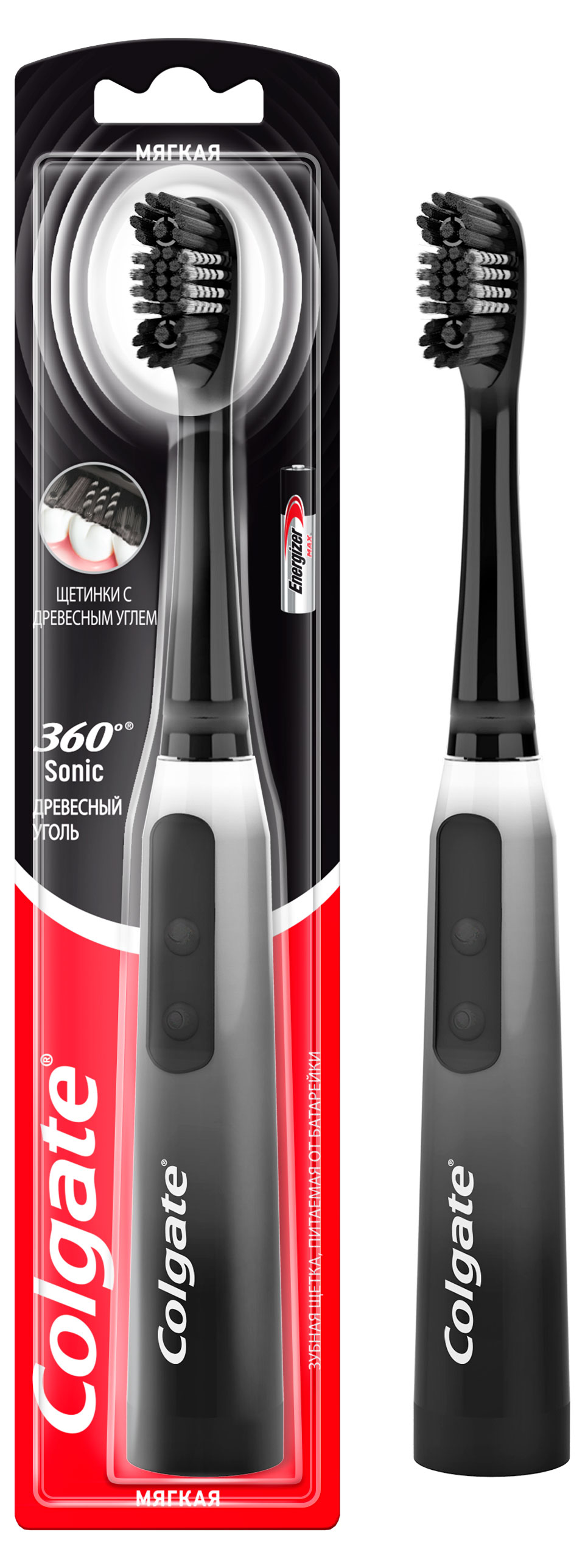 Изображение товара Зубная щетка Colgate 360 Древесный уголь на батарейках мягкая чистка Sonic вибрация
