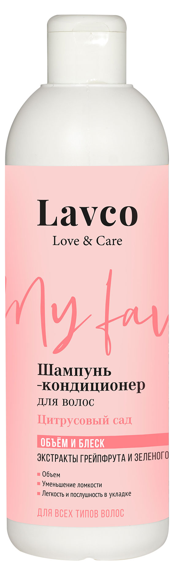 

Шампунь-кондиционер для волос L`Cosmetics Цитрусовый сад, 350 мл