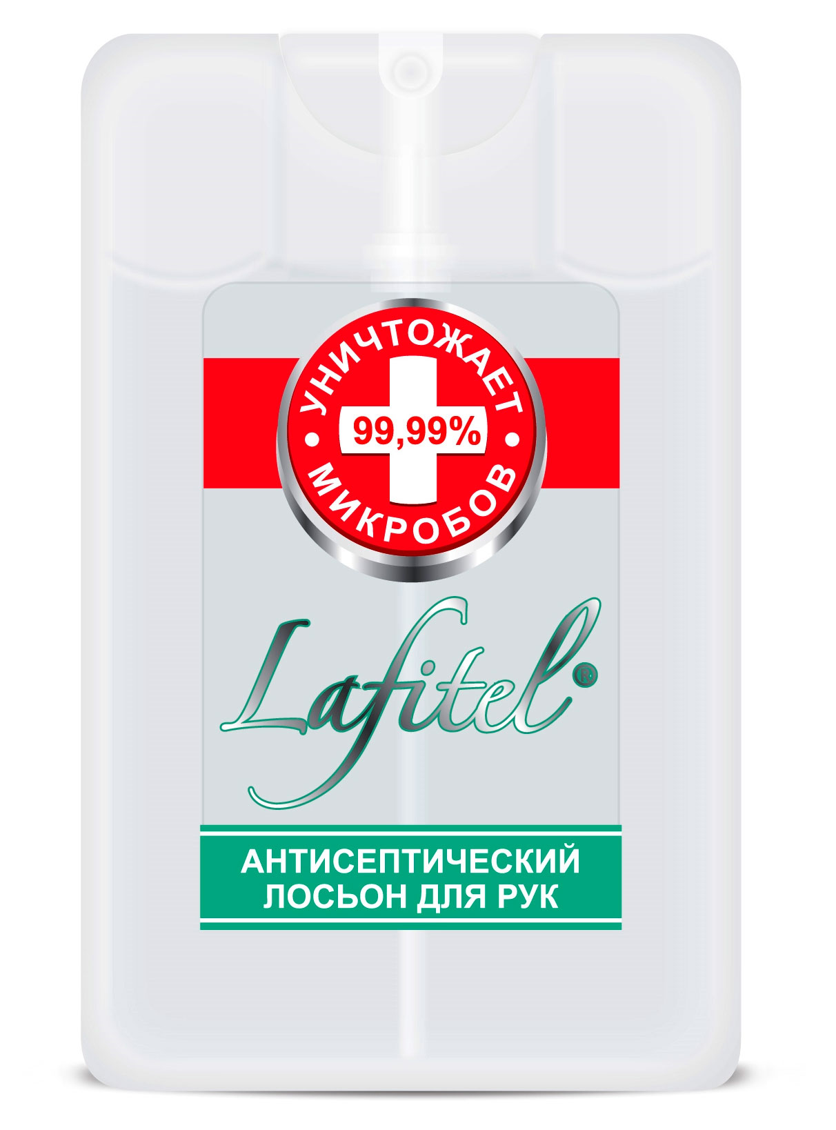 

Лосьон для рук Lafitel антисептический зелёный чай, спрей 20 мл