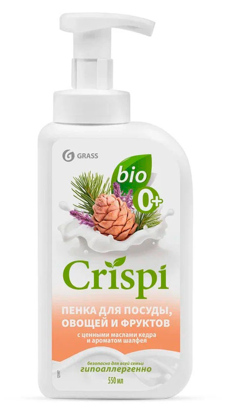 

Пенка для мытья посуды овощей фруктов Grass Crispi масло кедра аромат шалфея, 550 мл
