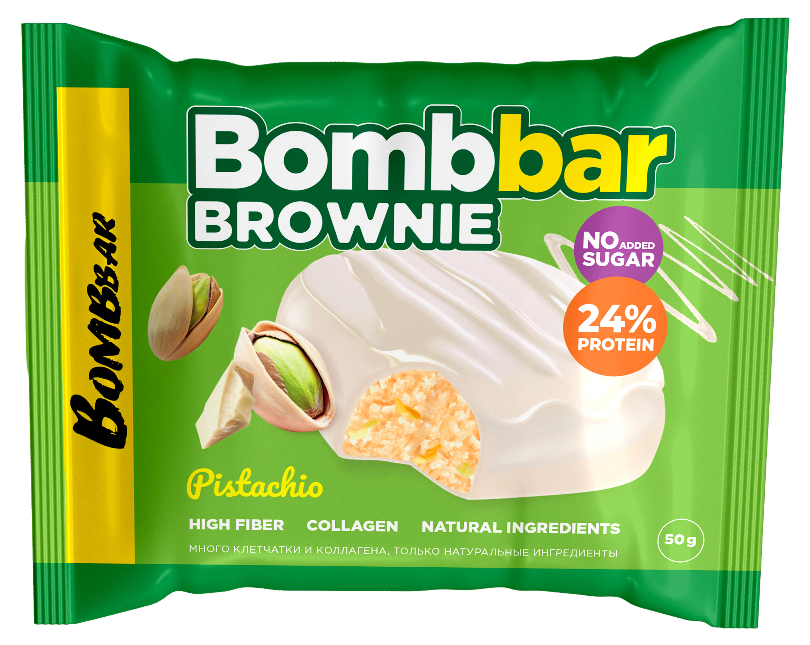 

Печенье Bombbar Брауни фисташка 24% protein без добавления сахара, 50 г