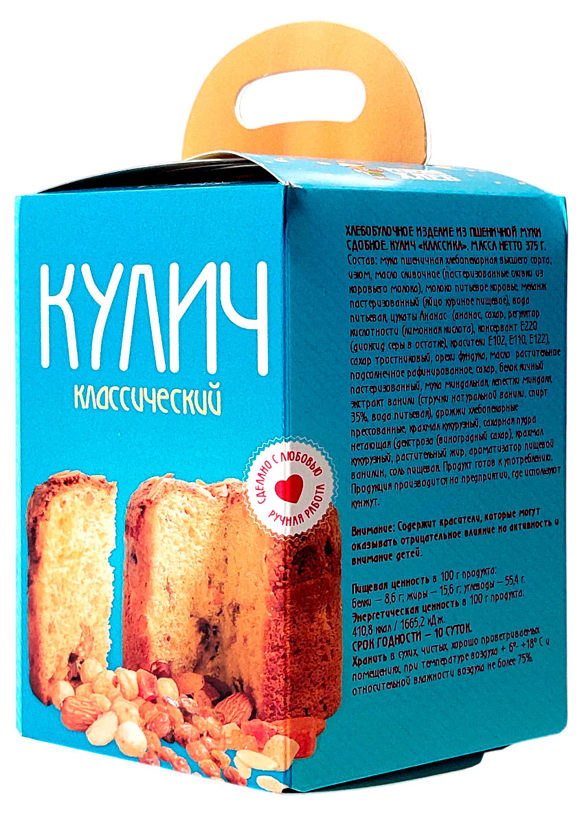 

Кулич пасхальный Рижский хлеб Кекс Классический, 375 г