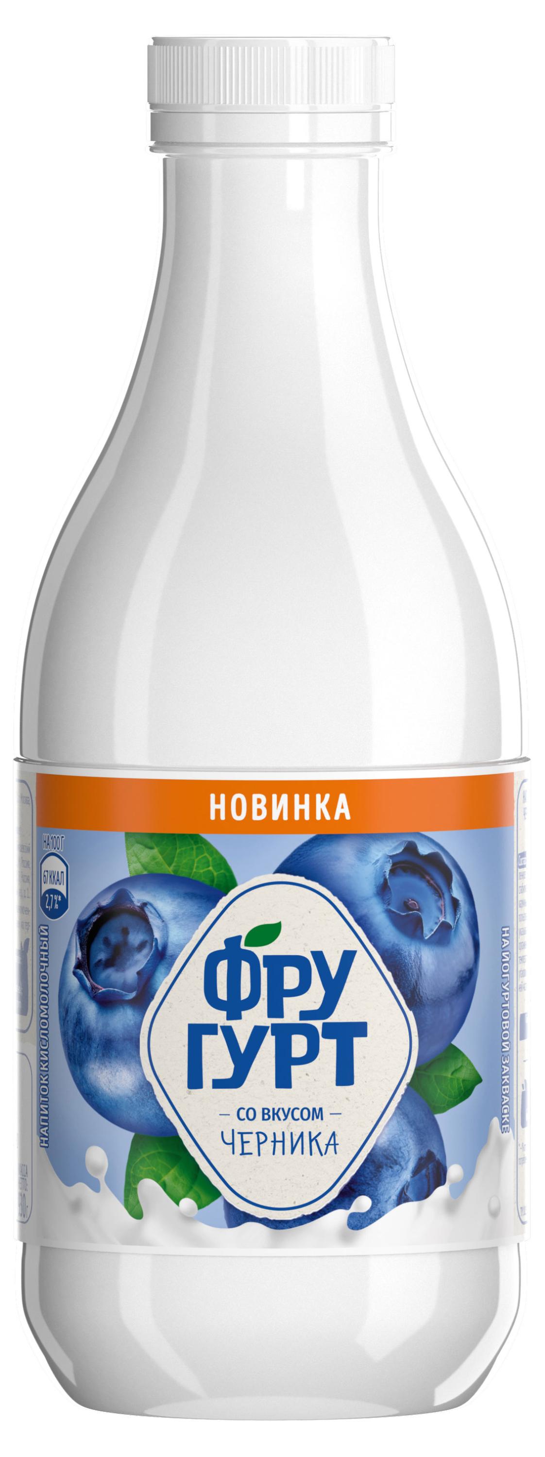 

Йогурт питьевой Фругурт со вкусом черники 1% БЗМЖ, 930 г