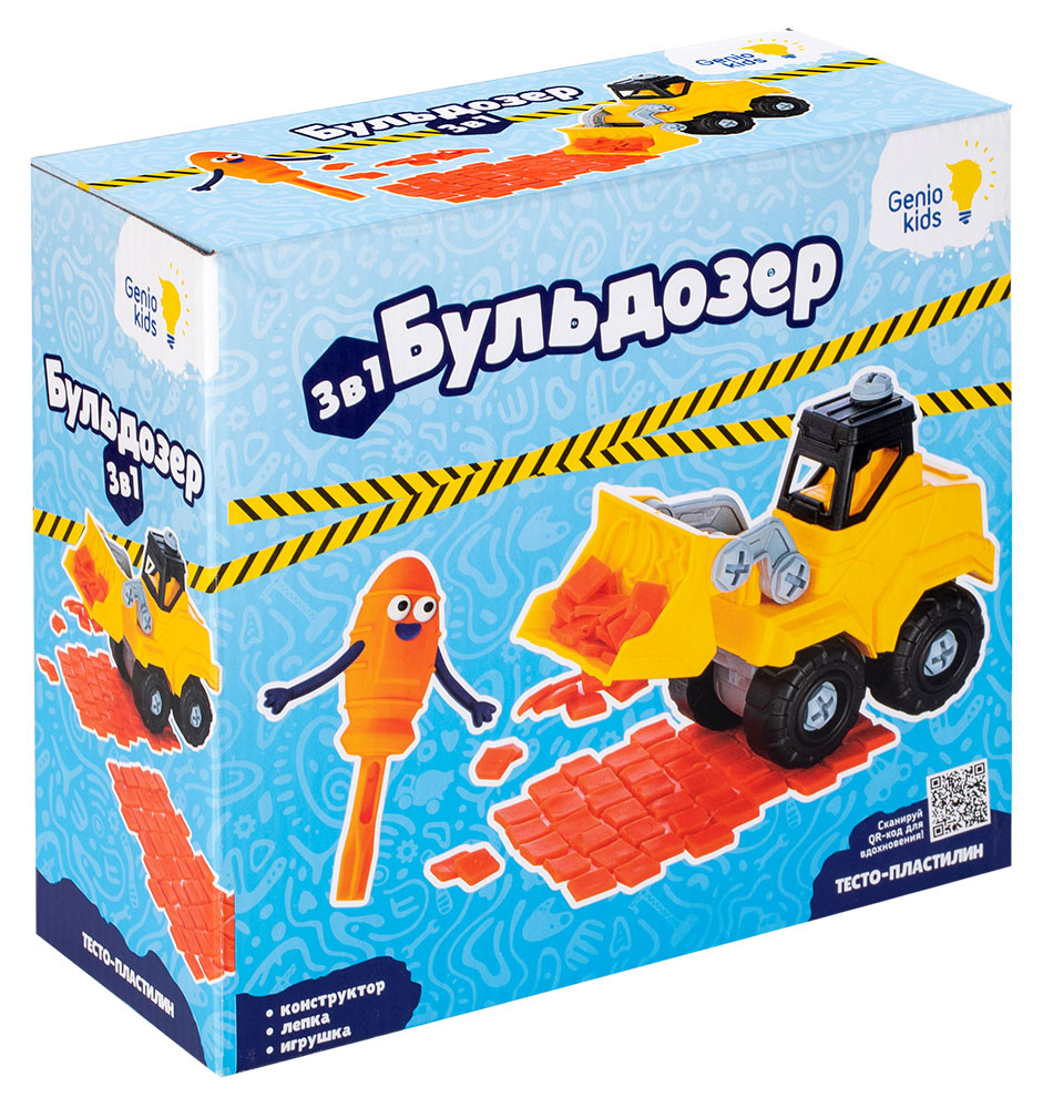 

Набор для детской лепки Genio Kids-Art Бульдозер