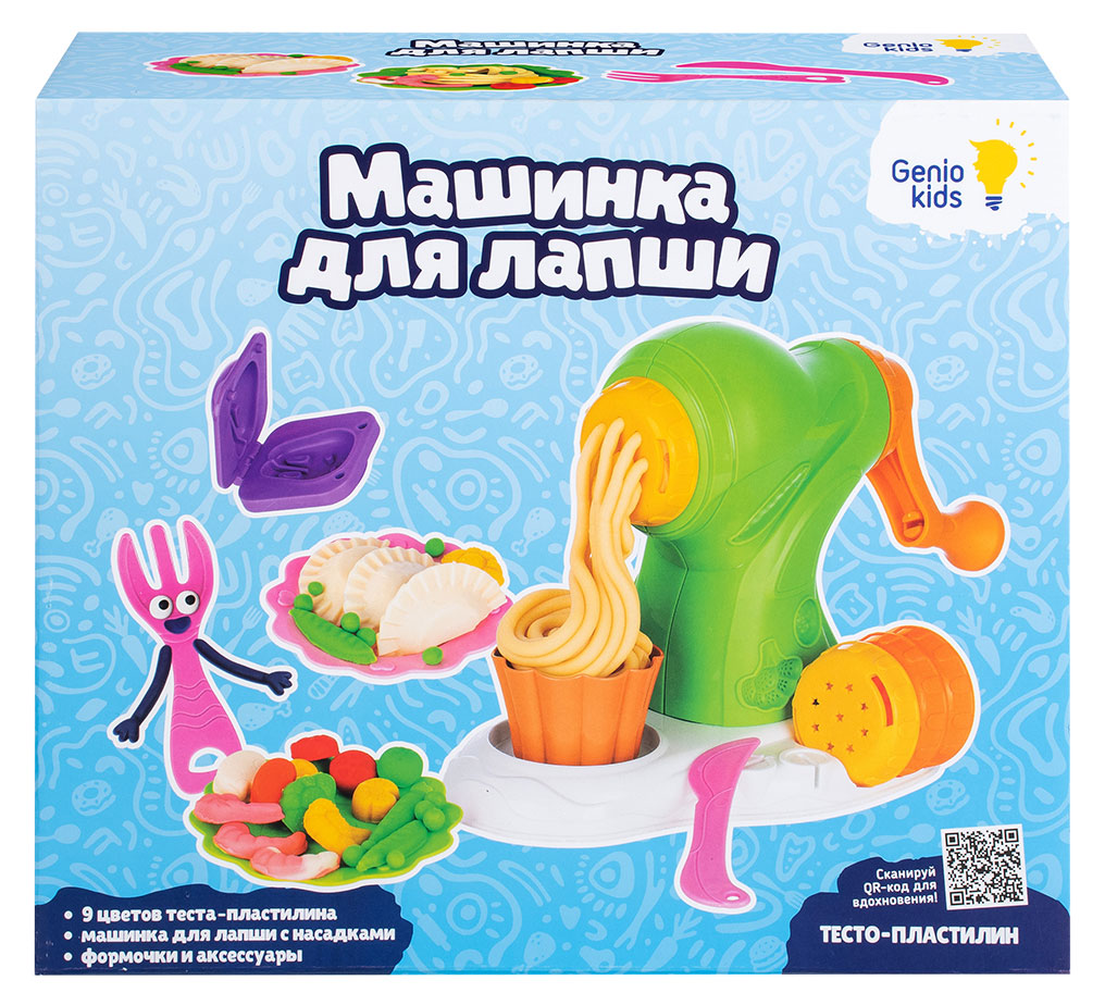 

Набор для детской лепки Genio Kids-Art Машинка для лапши