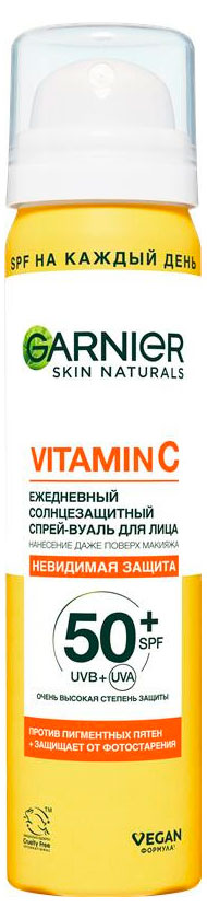 

Спрей-вуаль для лица Garnier солнцезащитный SPF 50+, 75 мл