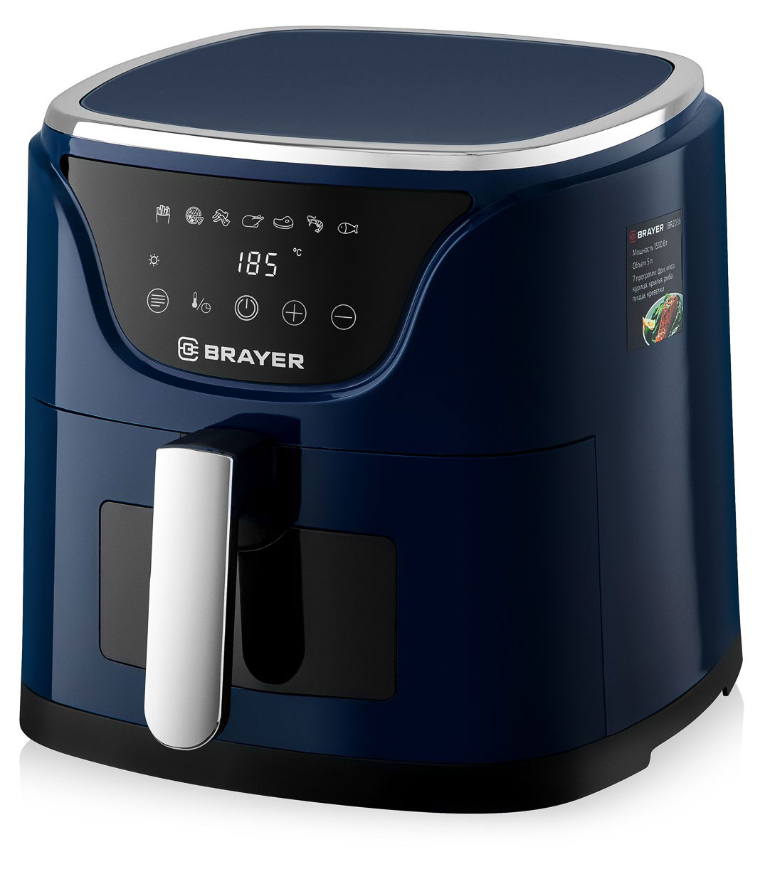 

Аэрогриль Brayer BR2036