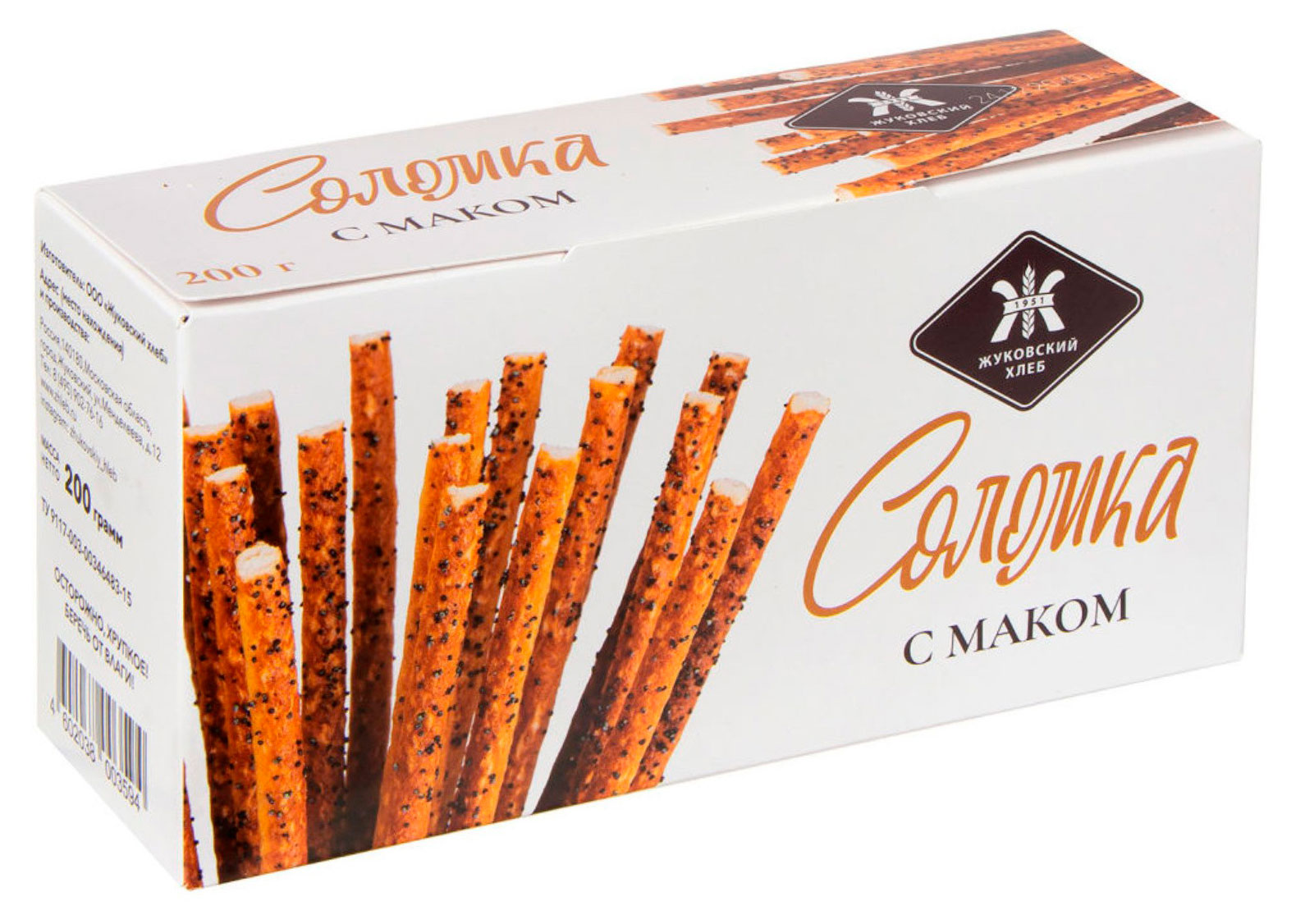 

Соломка Жуковский хлеб с маком, 200 г