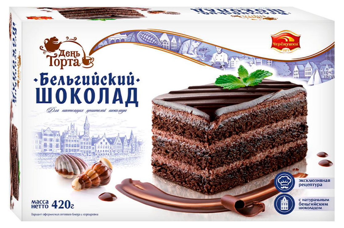 

Торт День торта Бельгийский шоколад, 420 г