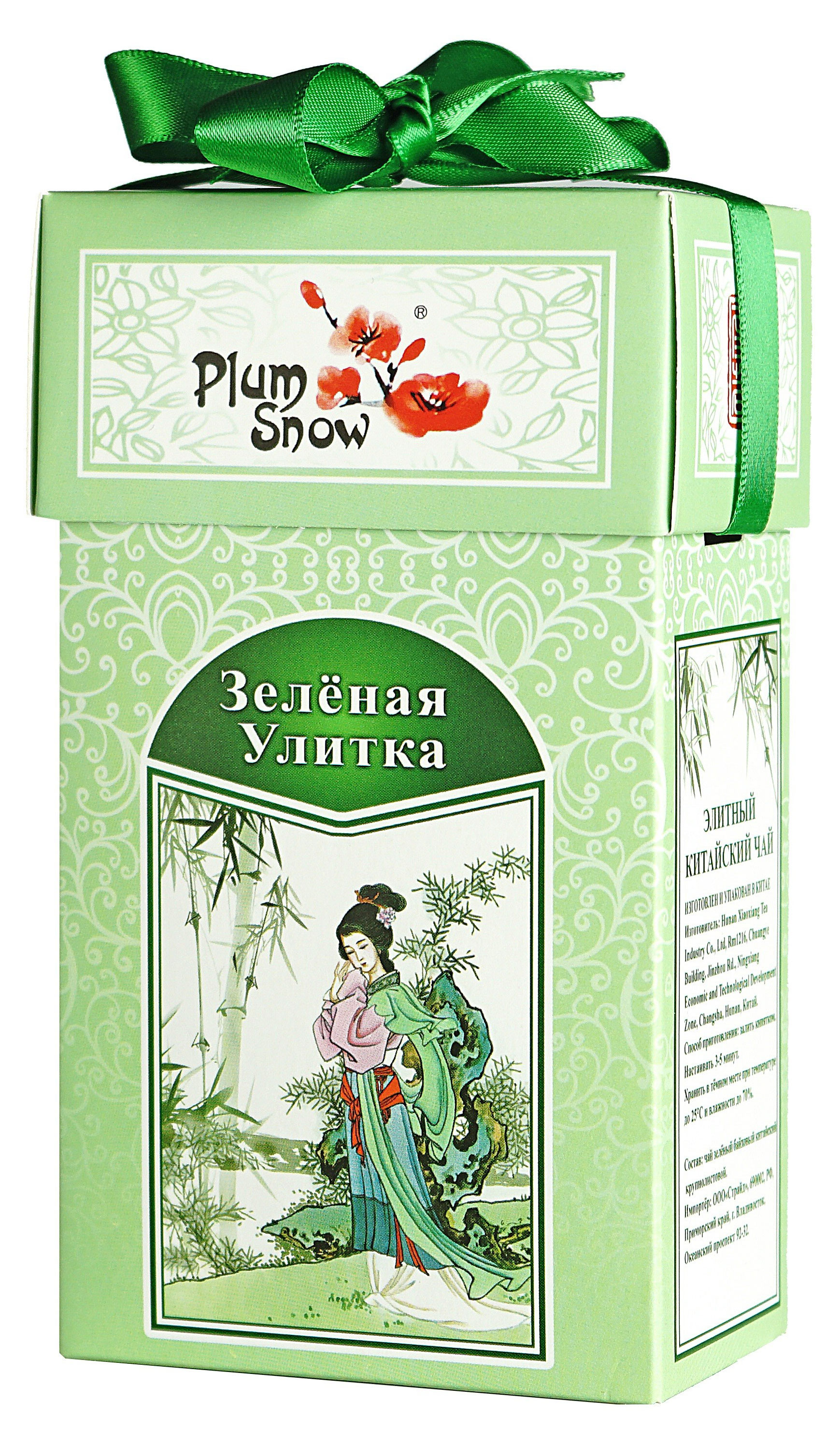 

Чай зеленый Plum Snow Зеленая улитка листовой, 100 г
