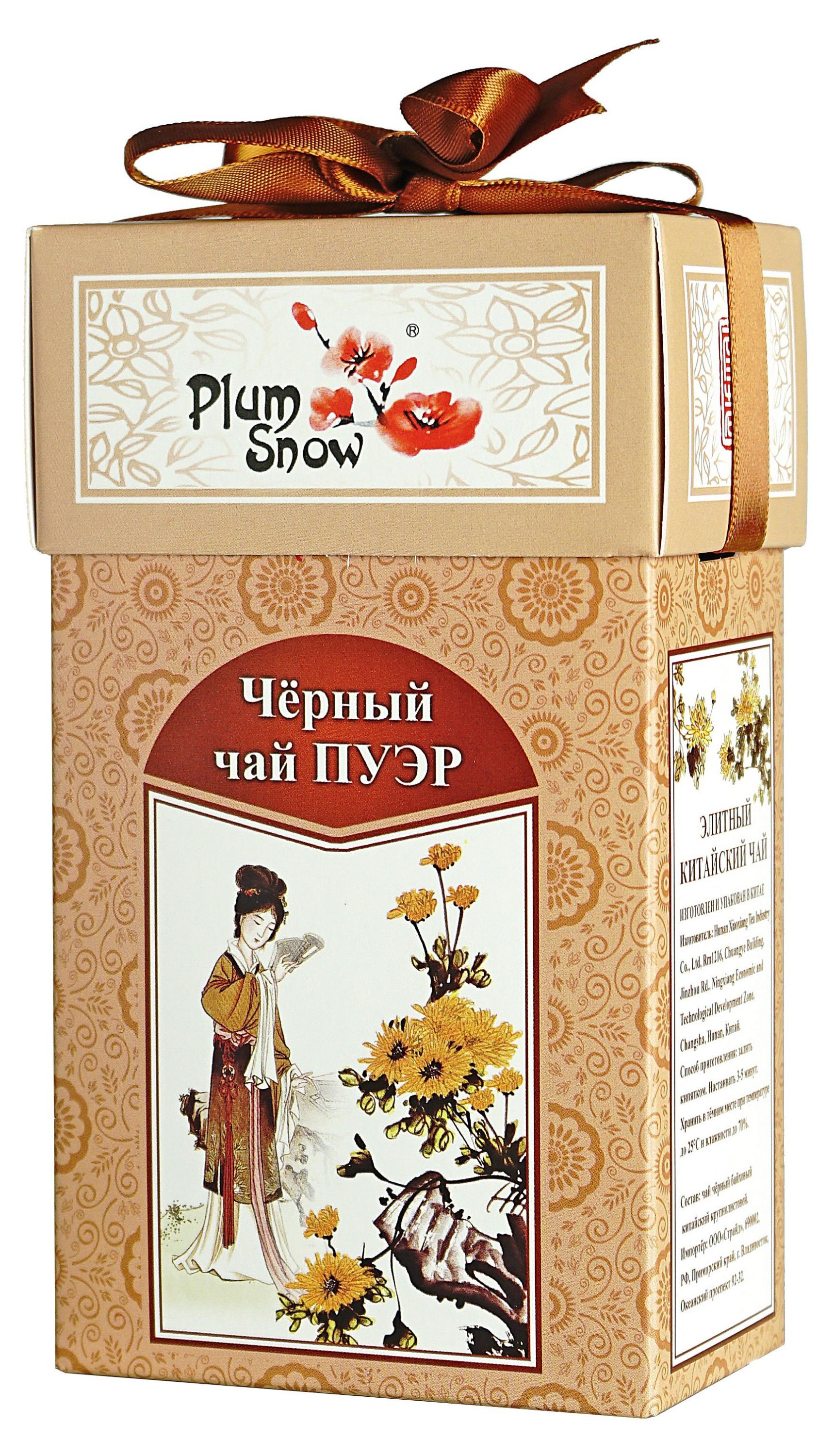 

Чай черный Plum Snow Пуэр листовой, 100 г