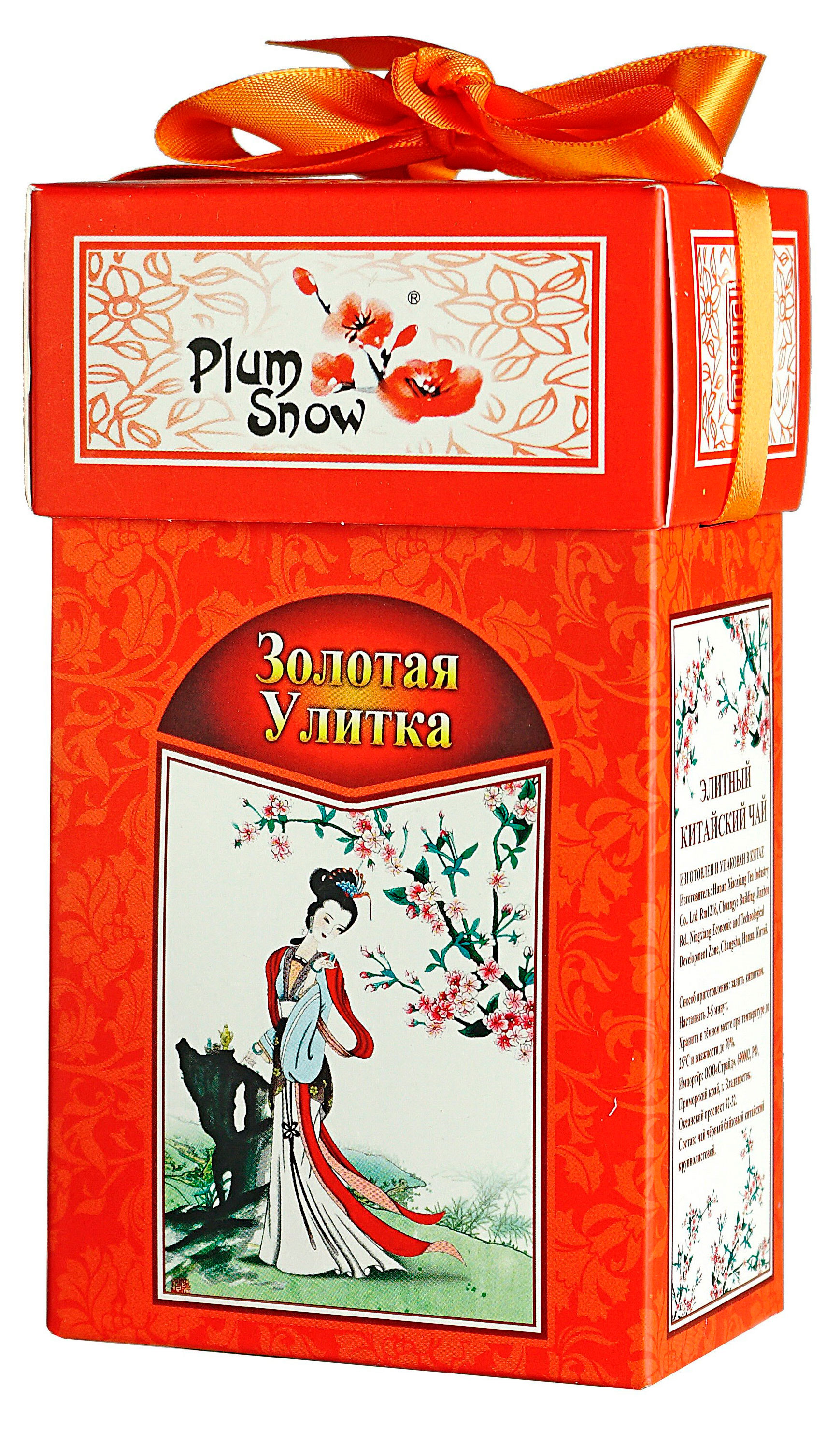

Чай черный Plum Snow Золотая улитка листовой, 100 г