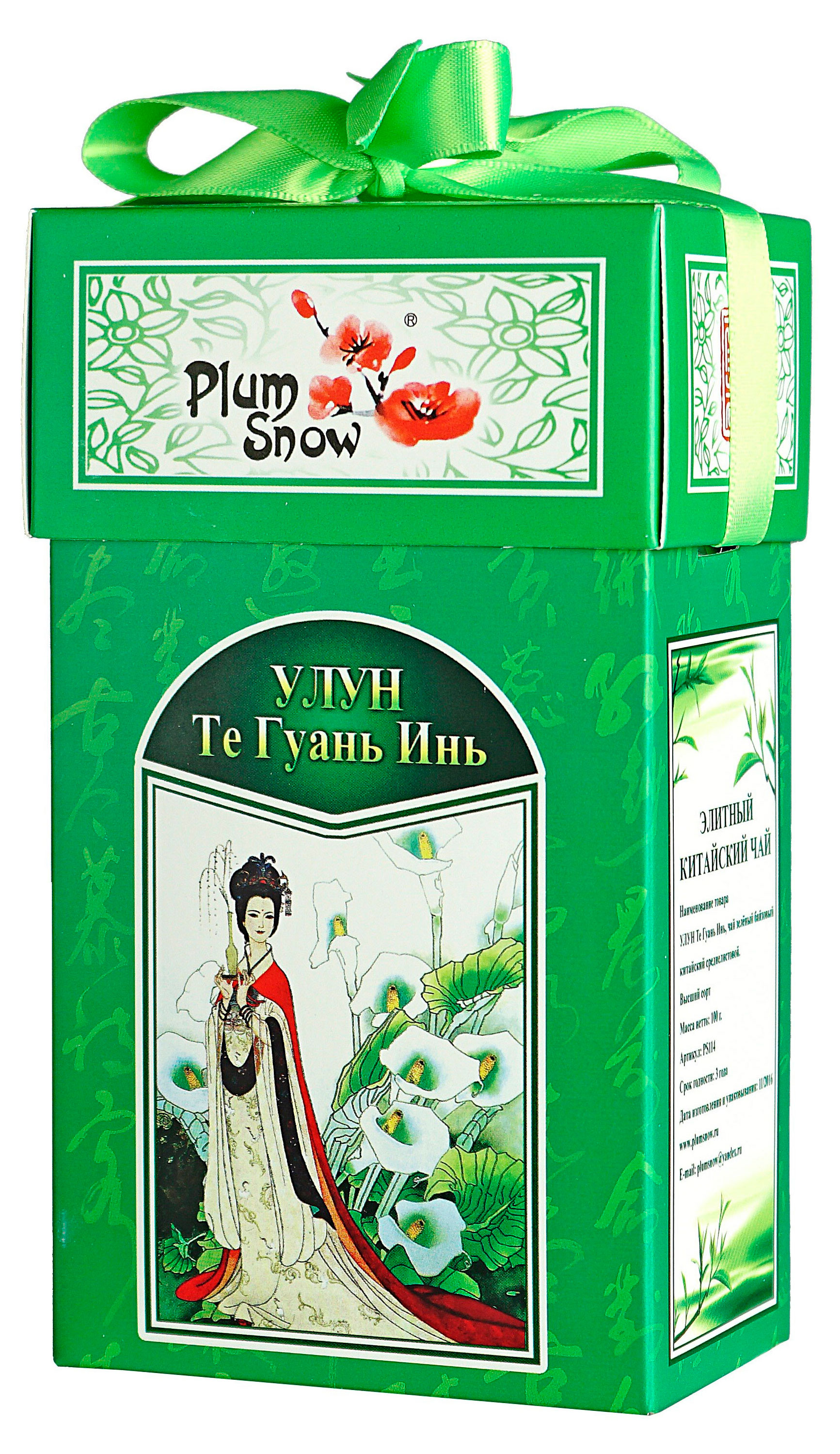 

Чай зеленый Plum Snow Улун Те Гуань Ин листовой, 100 г
