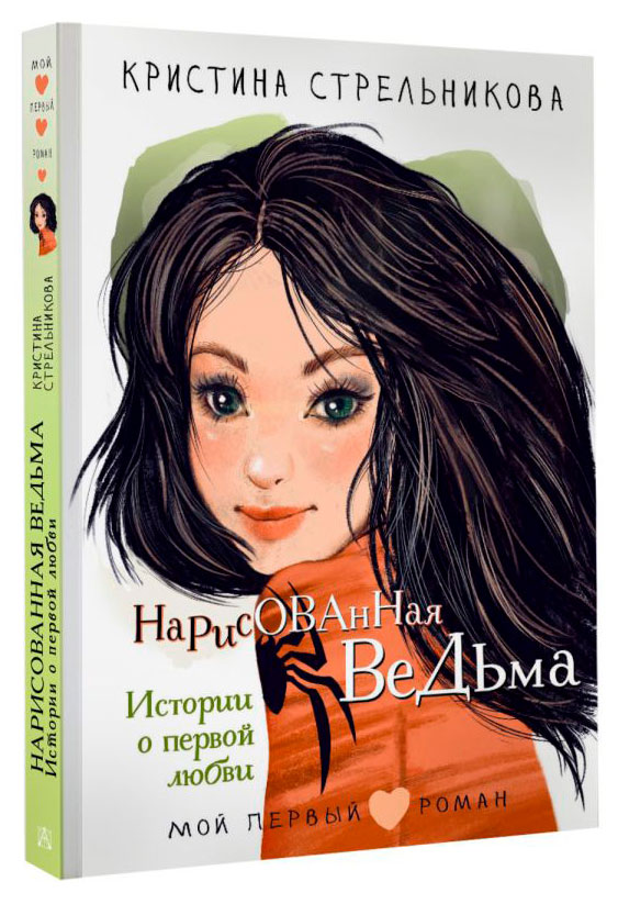 https://www.auchan.ru/files/original/35076927