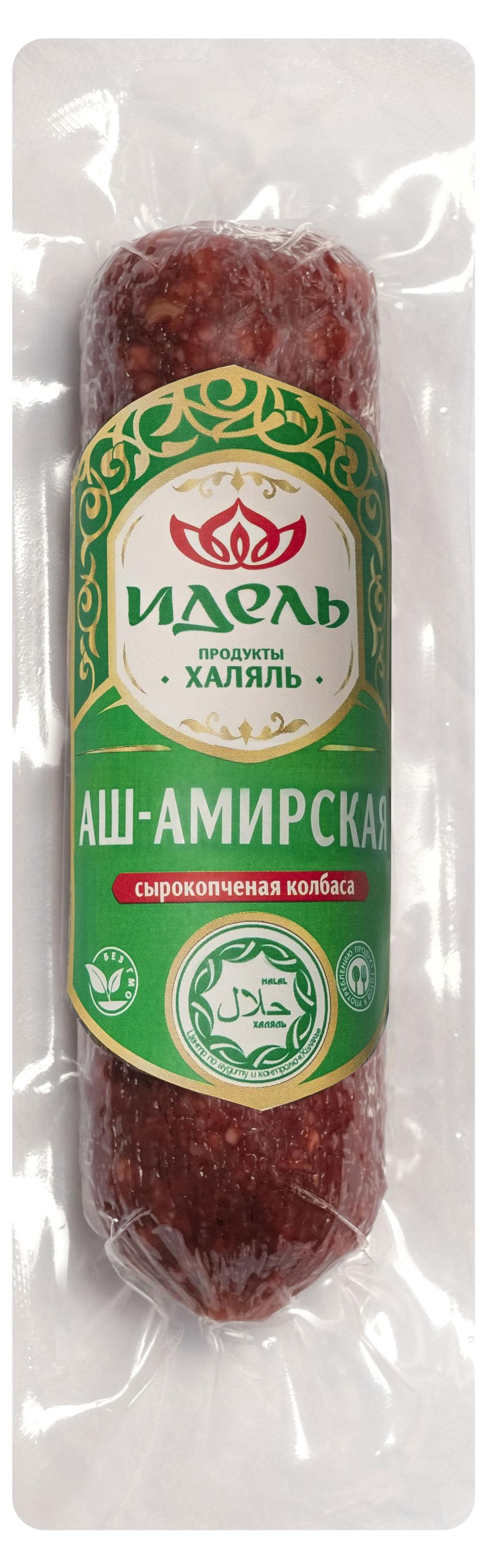 

Колбаса сырокопченая Идель АШ-Амирская халяль, 180 г