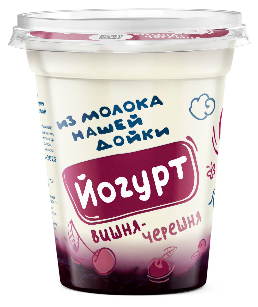 

Йогурт Из молока Нашей дойки вишня-черника 3,2-6% БЗМЖ, 330 г