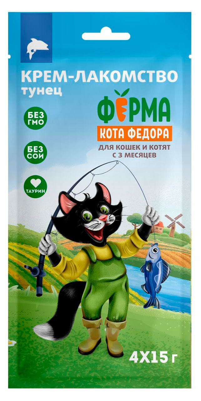 

Лакомство для кошек Ферма кота Фёдора Крем с тунцом, 4х15 г