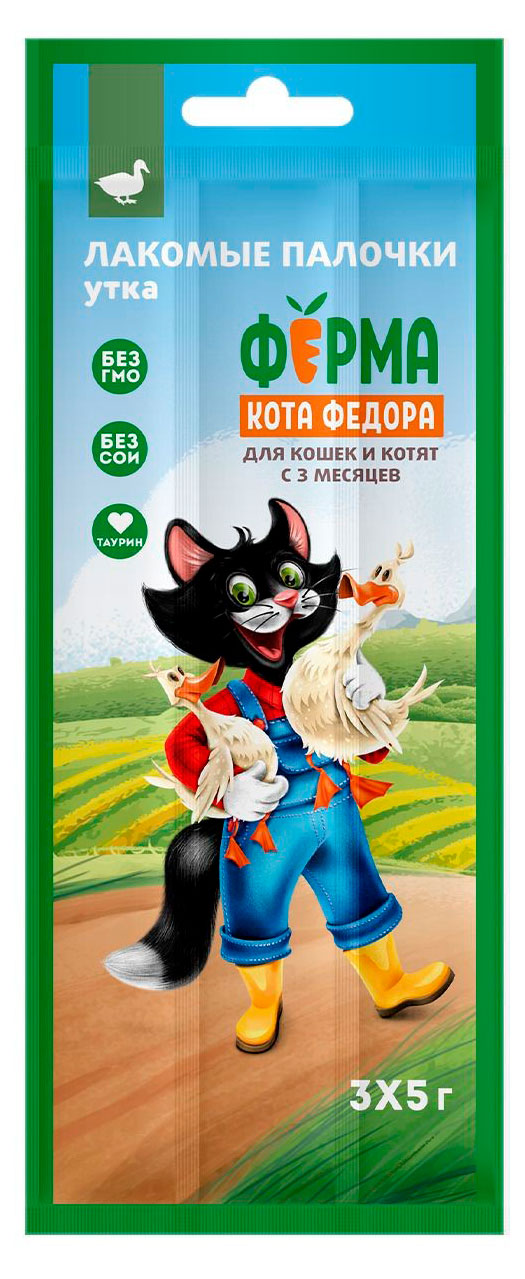

Лакомство для кошек Ферма кота Фёдора Палочки из утки, 3х5 г