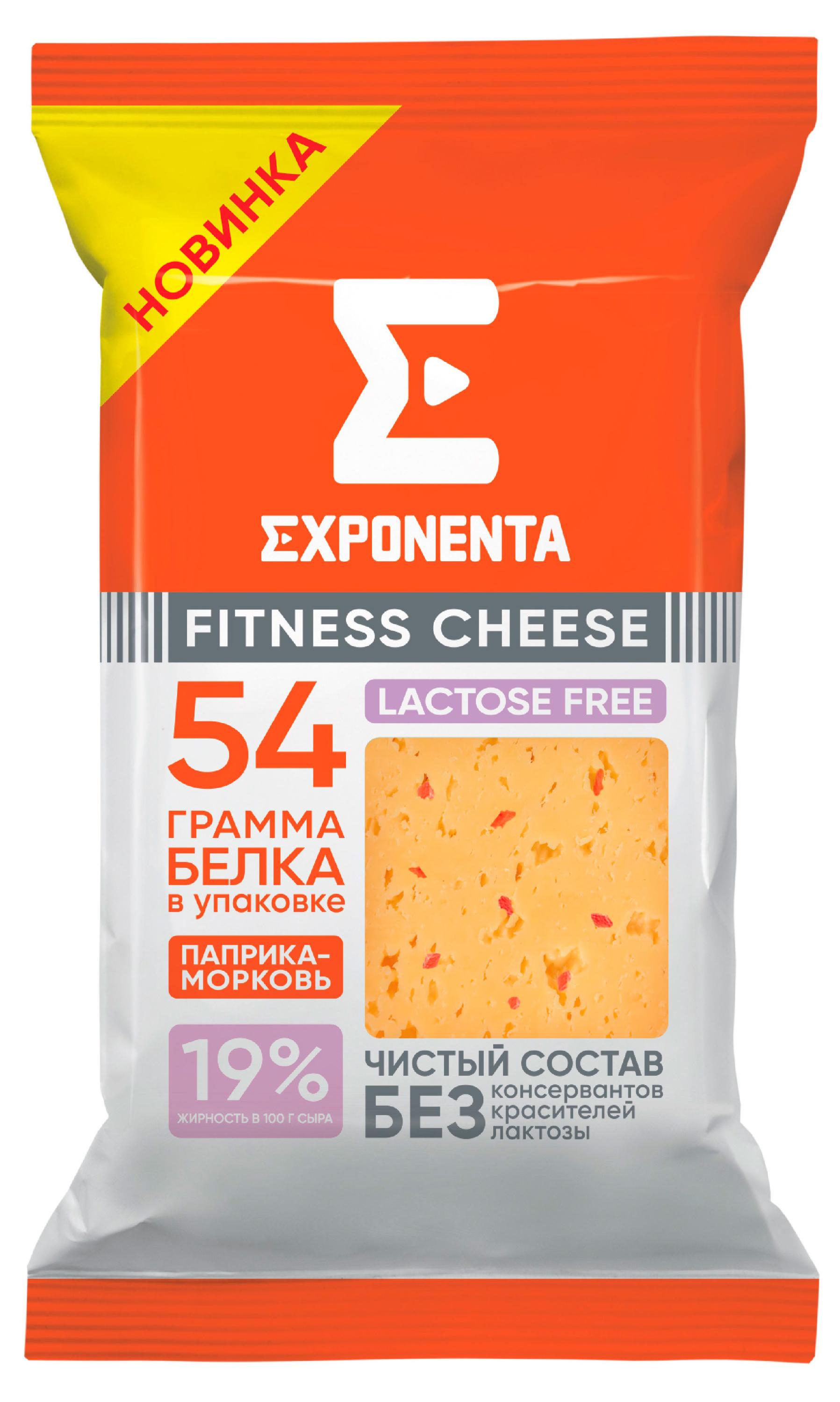 

Сыр фитнес Exponenta Fitness Cheese безлактозный паприка-морковь 19%, 180 г