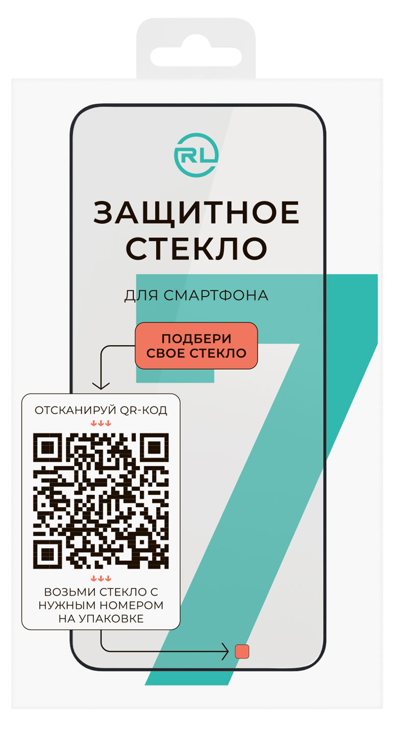 

Защитное стекло для смартфона Red Line 7 Full screen full glue черный