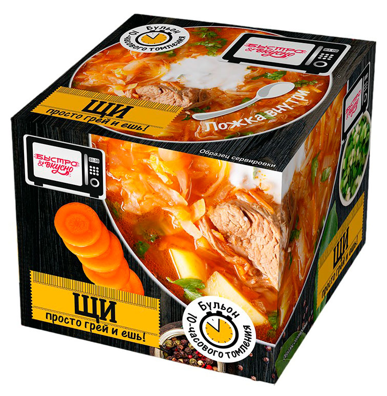 

Суп Щи из свежей капусты Быстро&Вкусно замороженные, 250 г