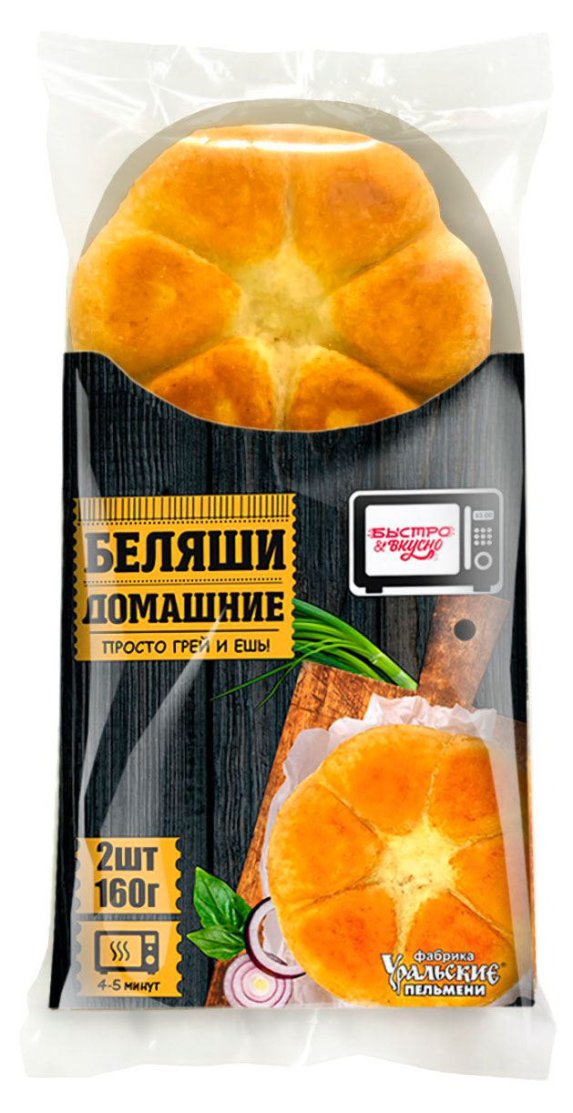 

Беляши Быстро&Вкусно Домашние замороженные, 160 г